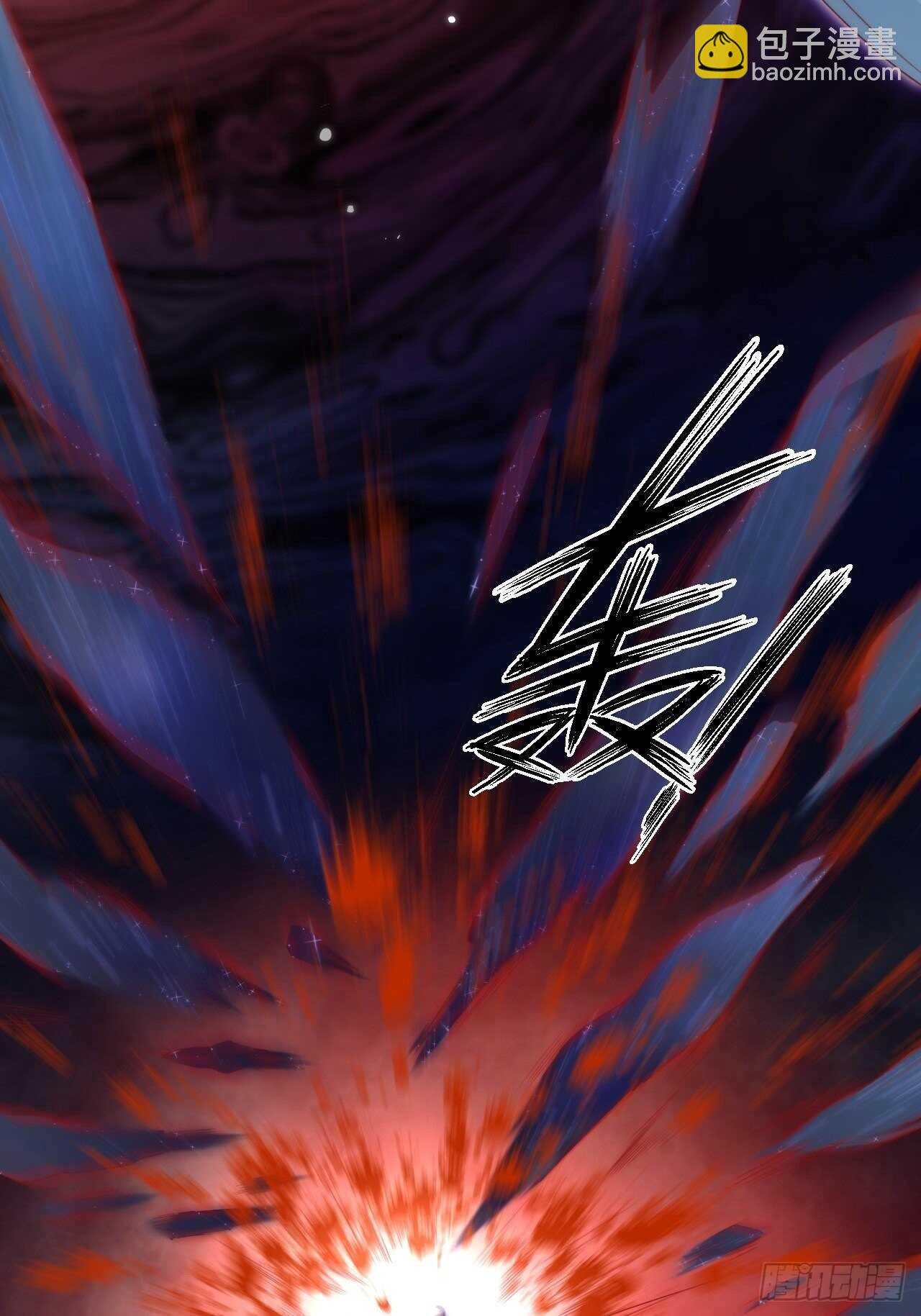 第46话 你摸哪里？-第47话