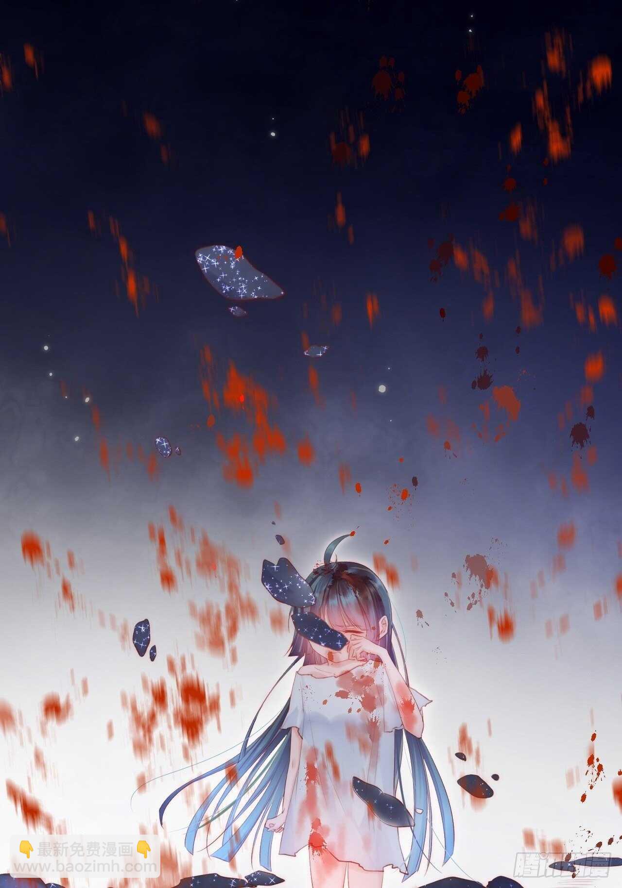 第46话 你摸哪里？-第47话