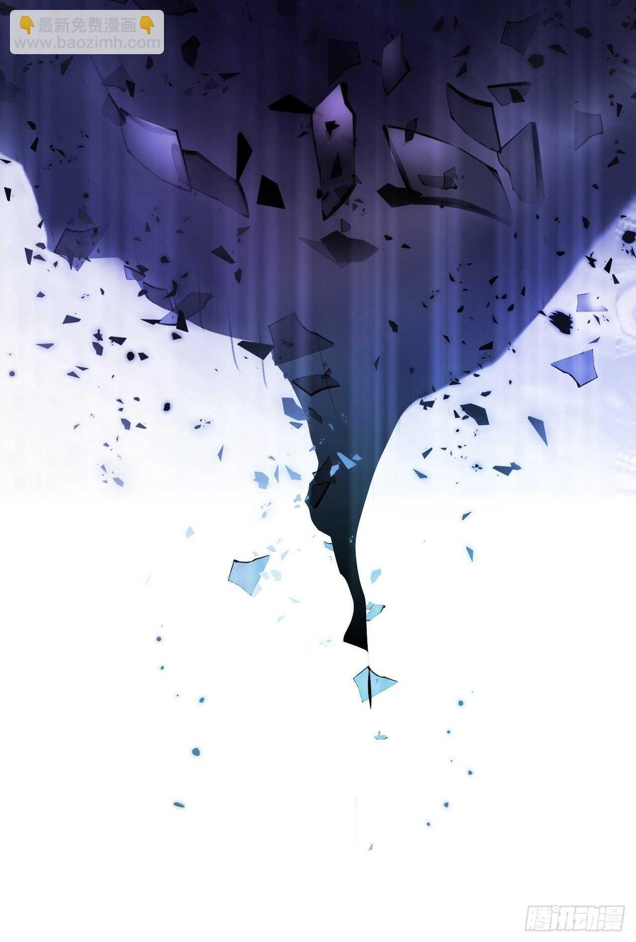 第46话 你摸哪里？-第47话