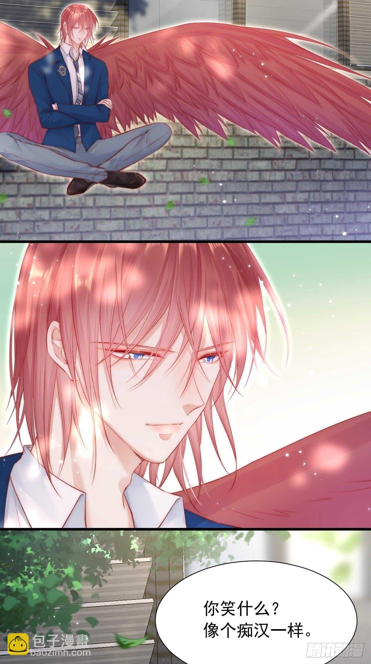 第46话 你摸哪里？-第47话