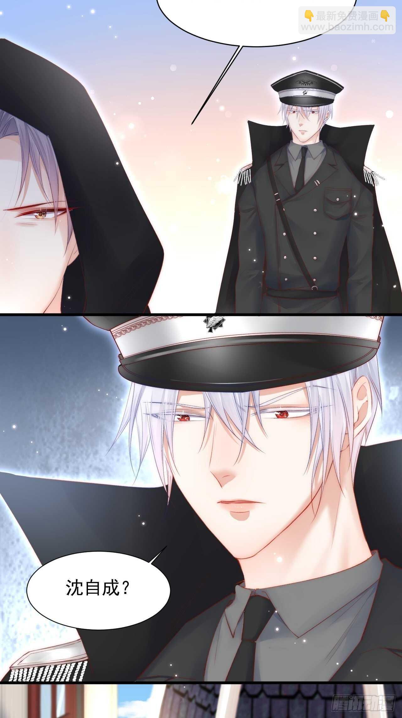 第48话 你敢动他？-第49话