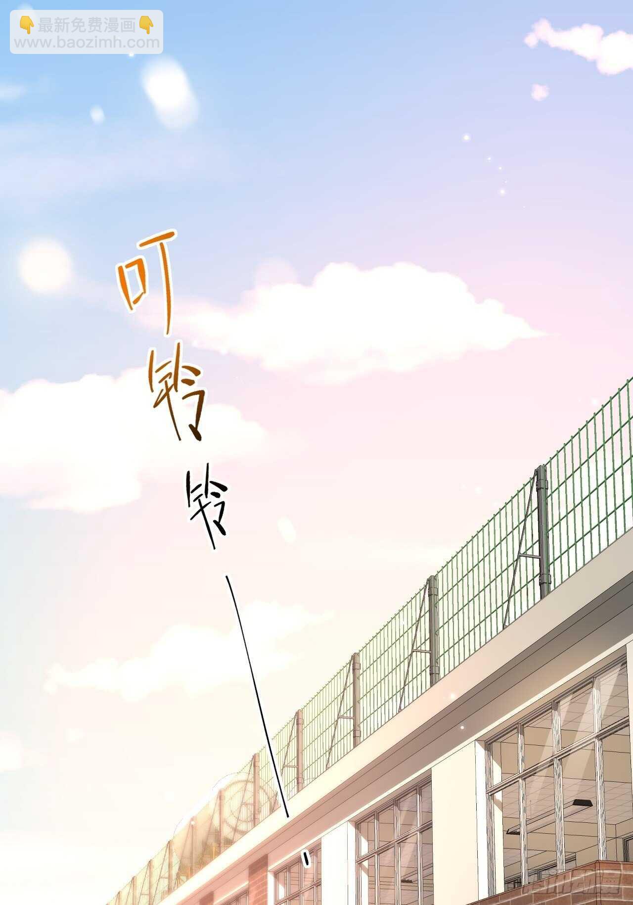 第48话 你敢动他？-第49话