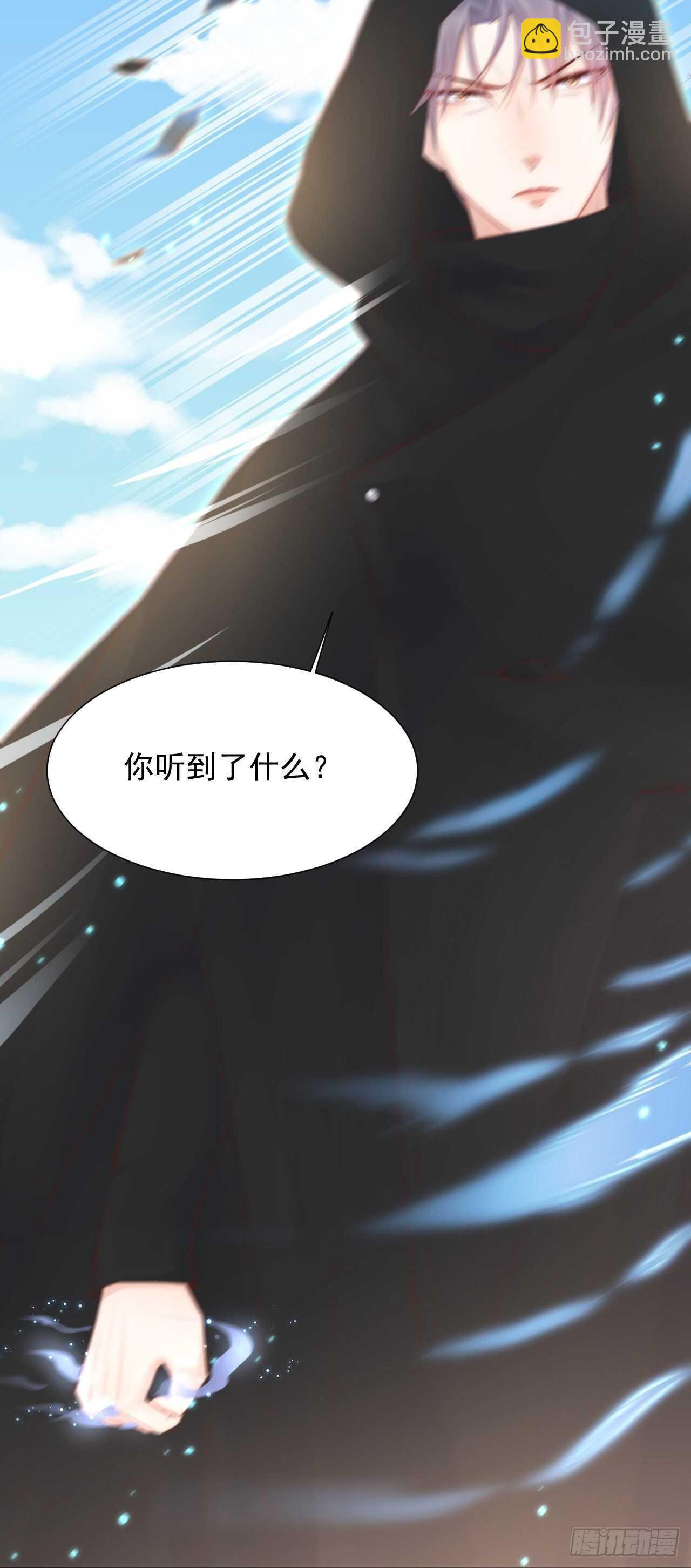 第48话 你敢动他？-第49话