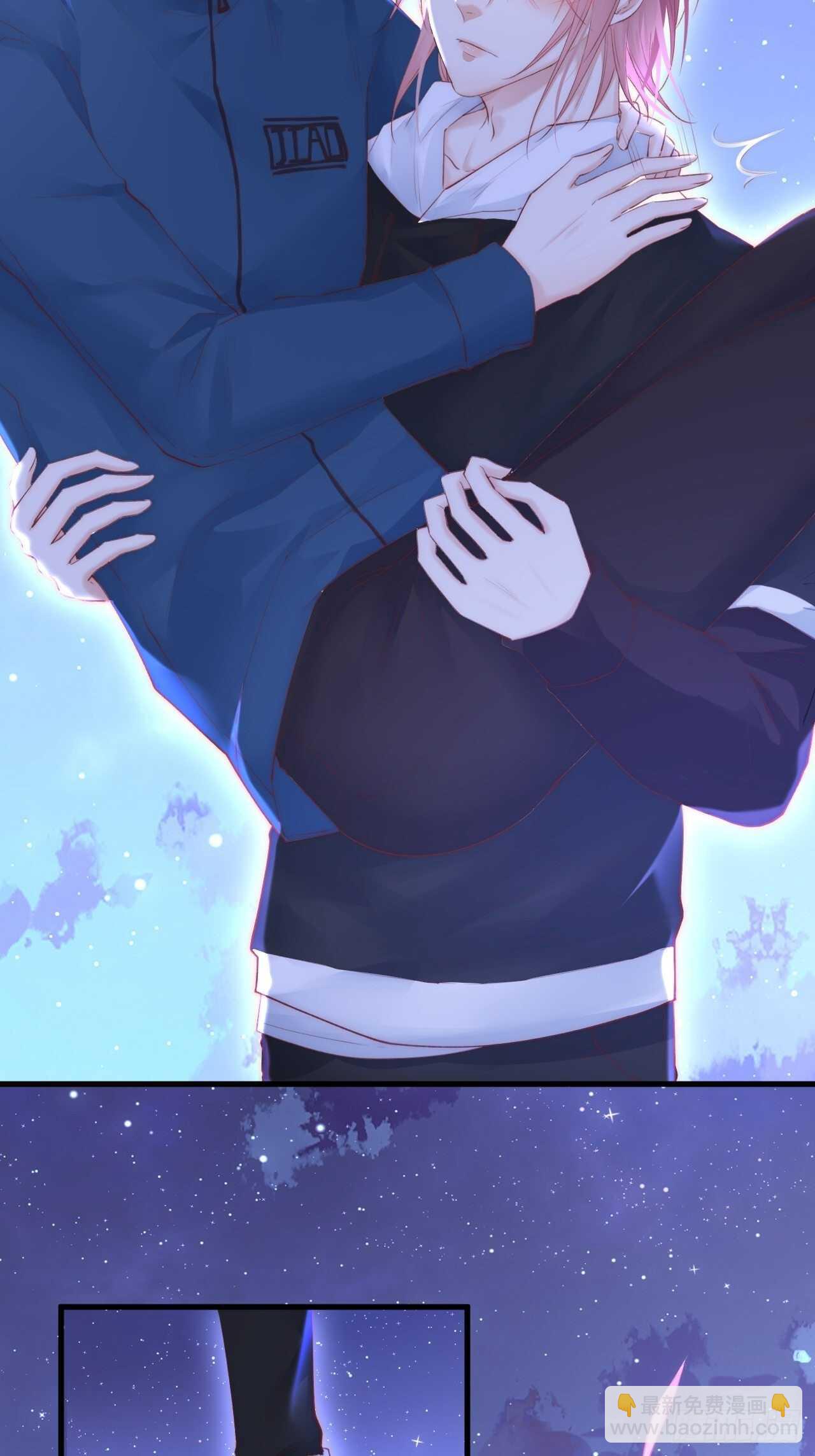 第50话 如此迷人的你-第51话