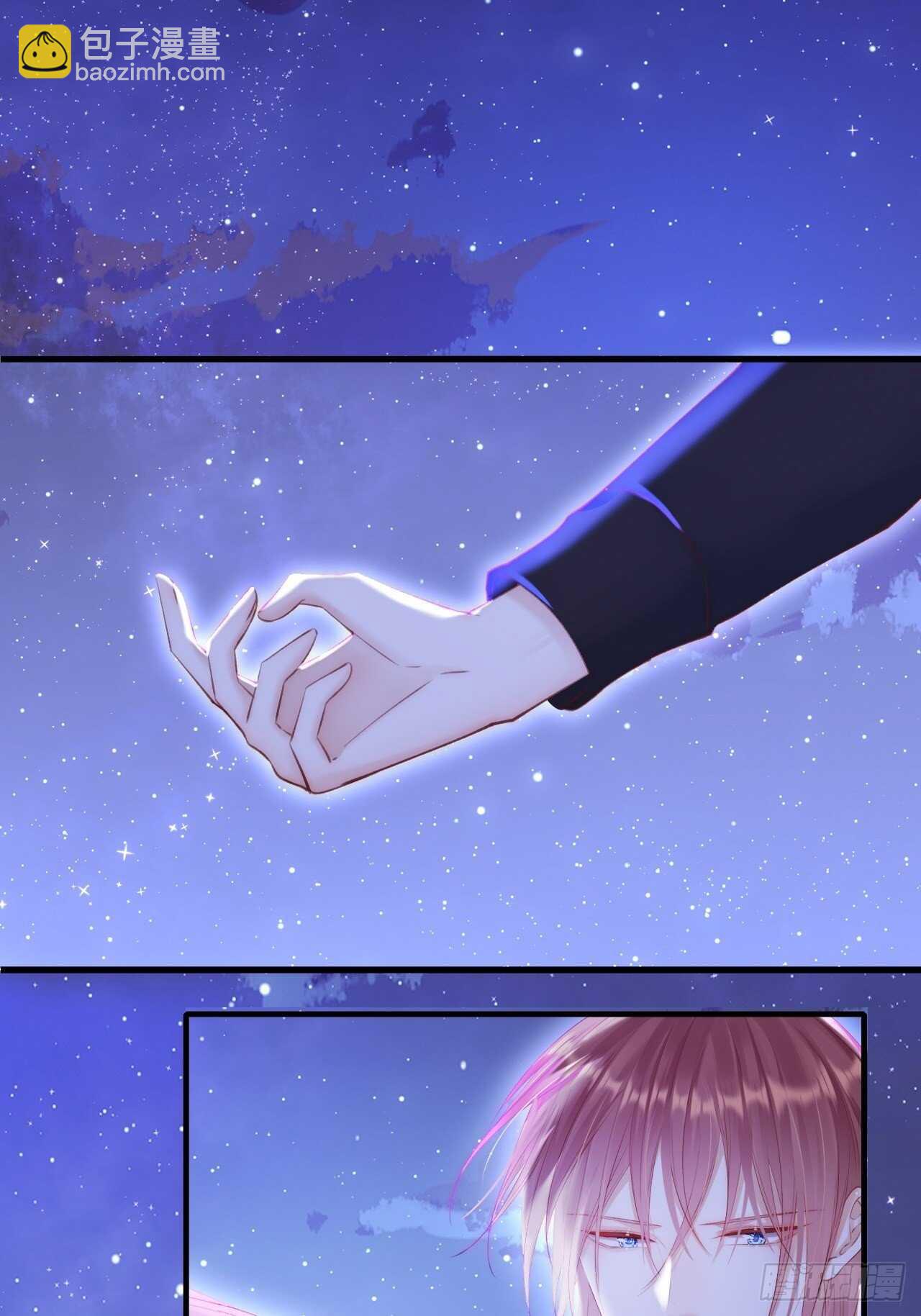 第50话 如此迷人的你-第51话