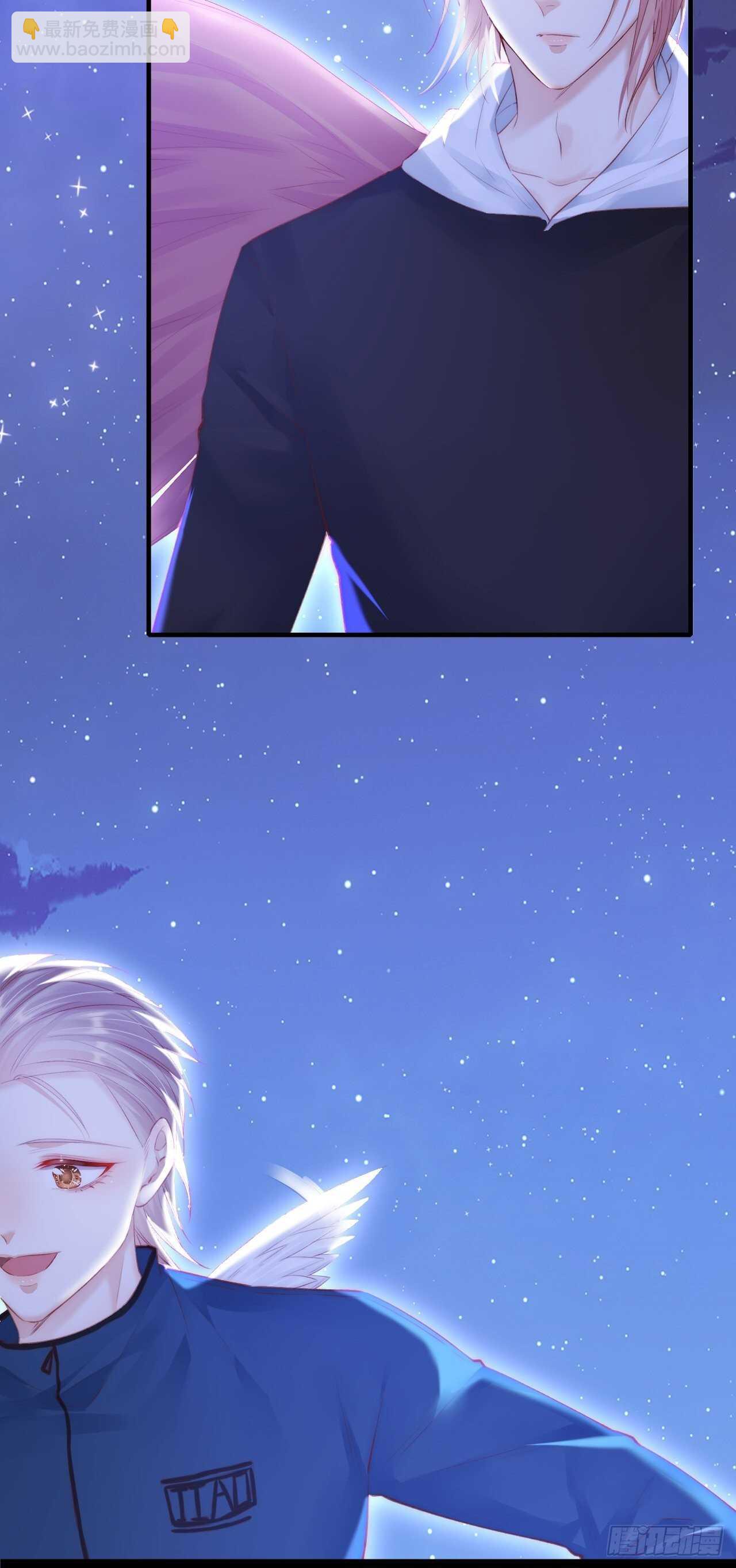 第50话 如此迷人的你-第51话