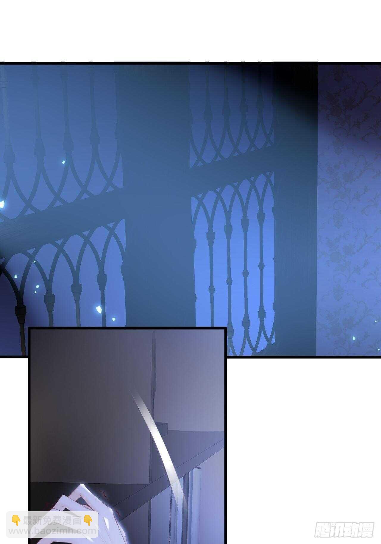 第50话 如此迷人的你-第51话