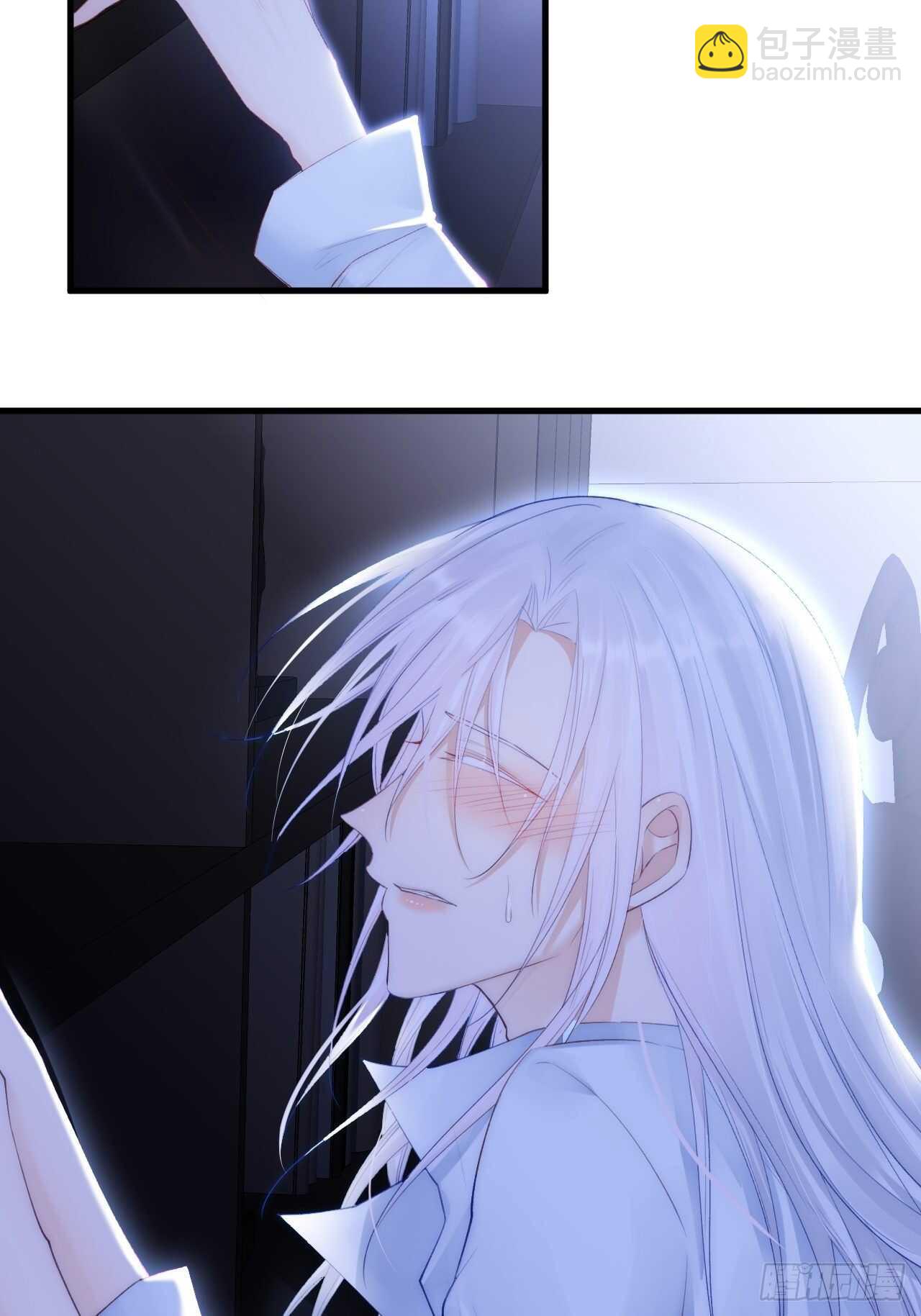 第50话 如此迷人的你-第51话