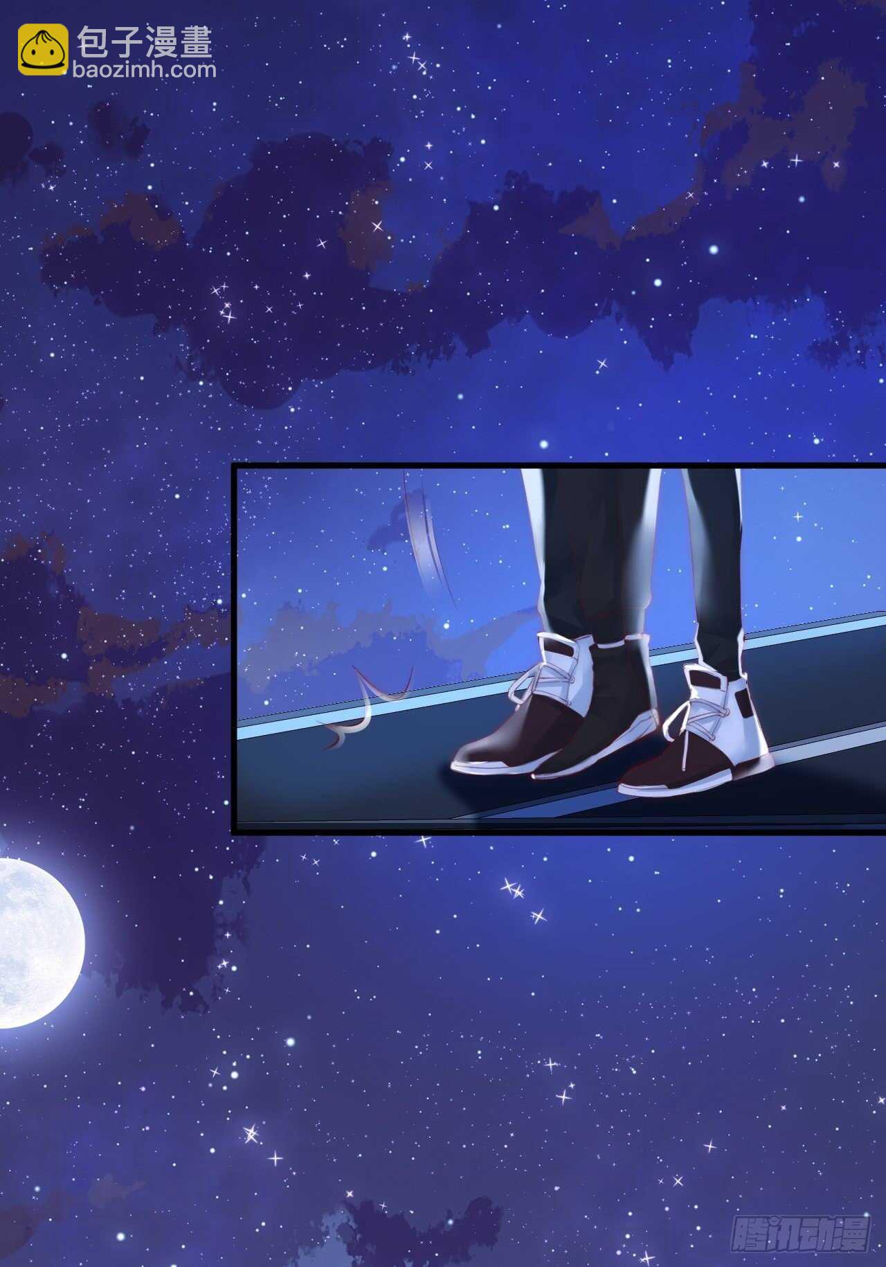 第50话 如此迷人的你-第51话