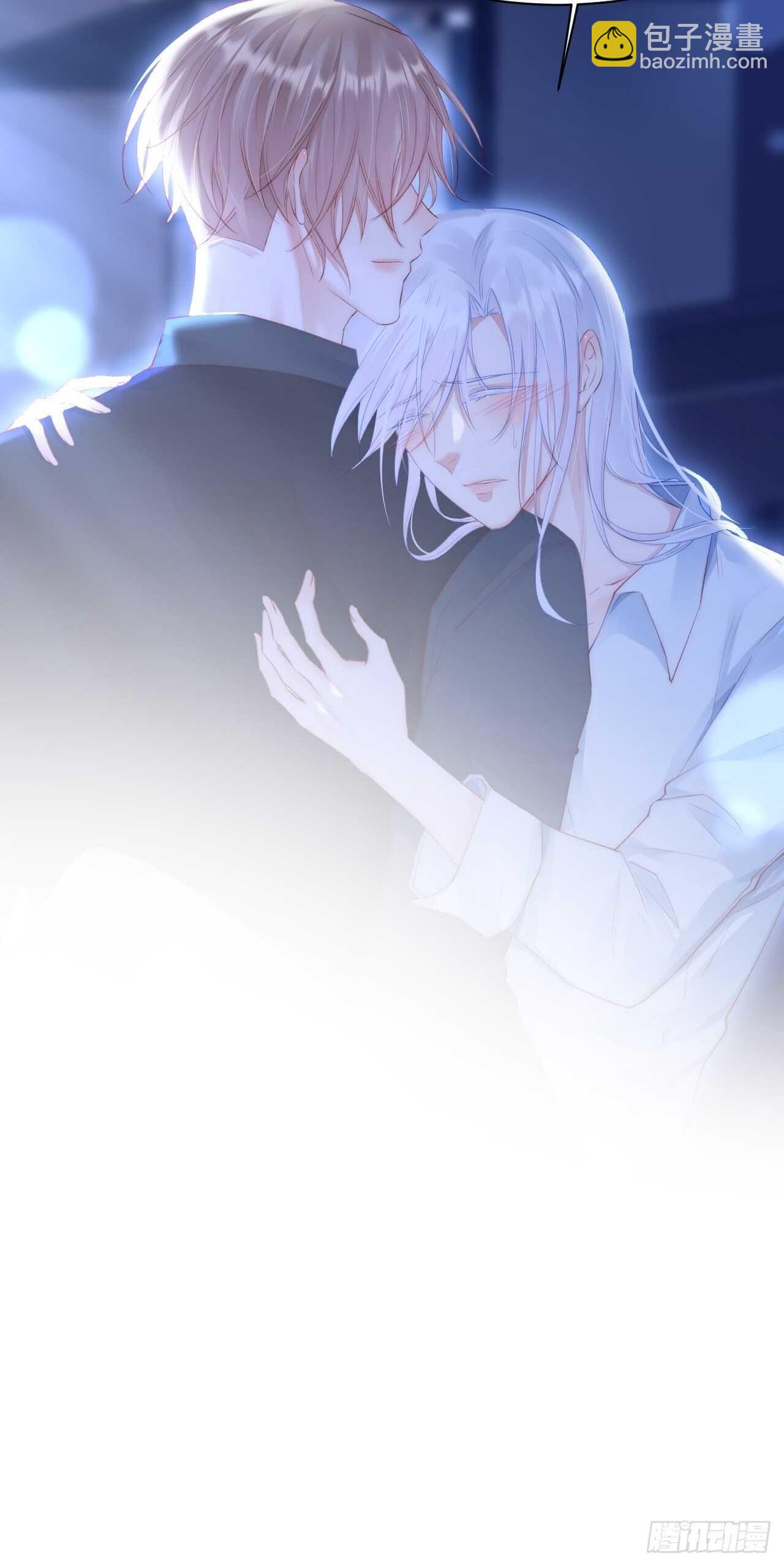 第50话 如此迷人的你-第51话