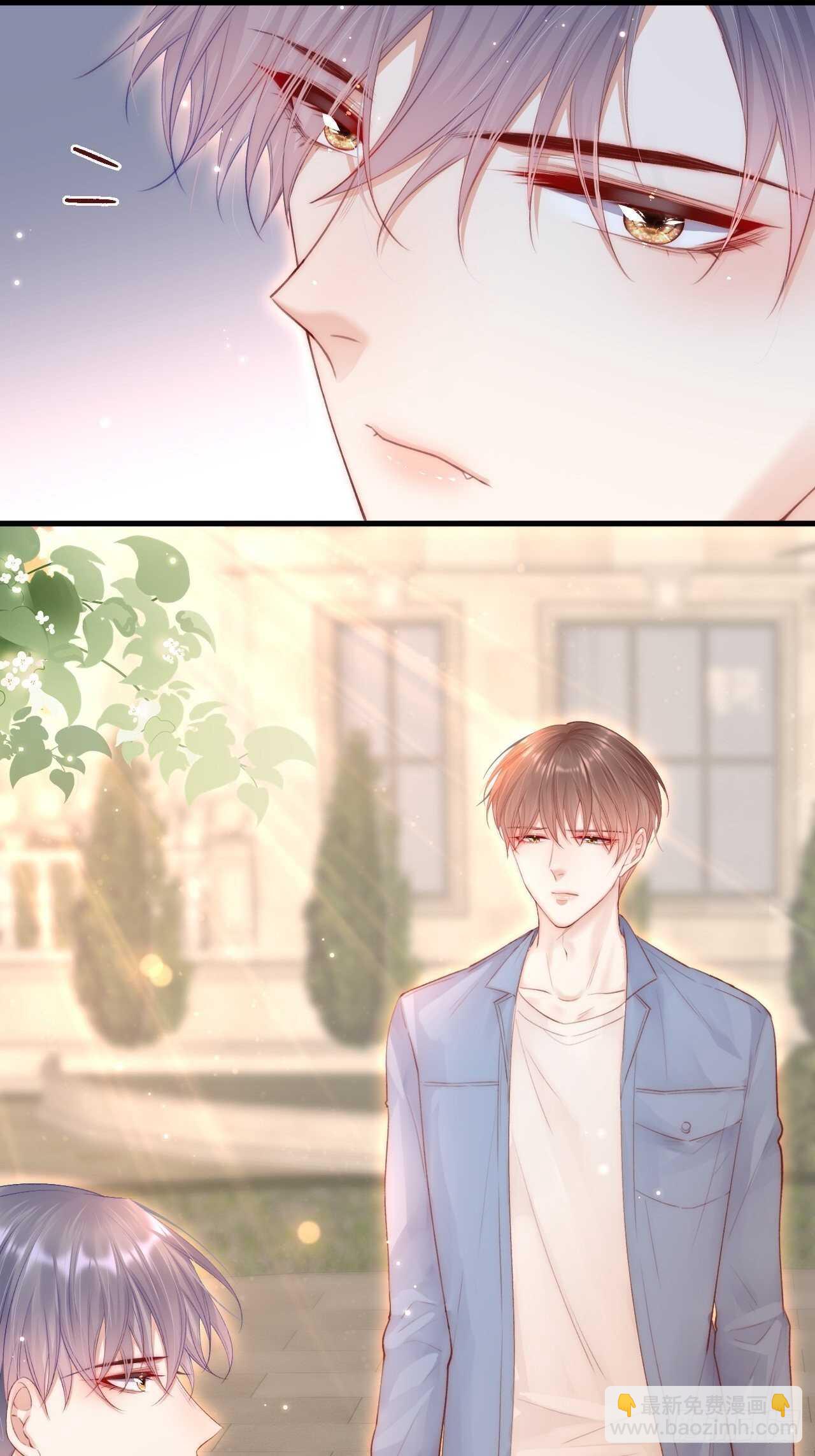 第52话 喜欢了个什么玩意儿(1/2)-第53话