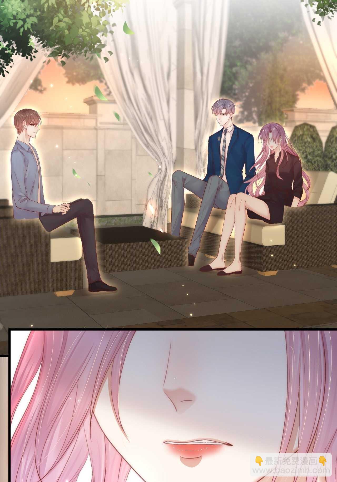 第52话 喜欢了个什么玩意儿(1/2)-第53话