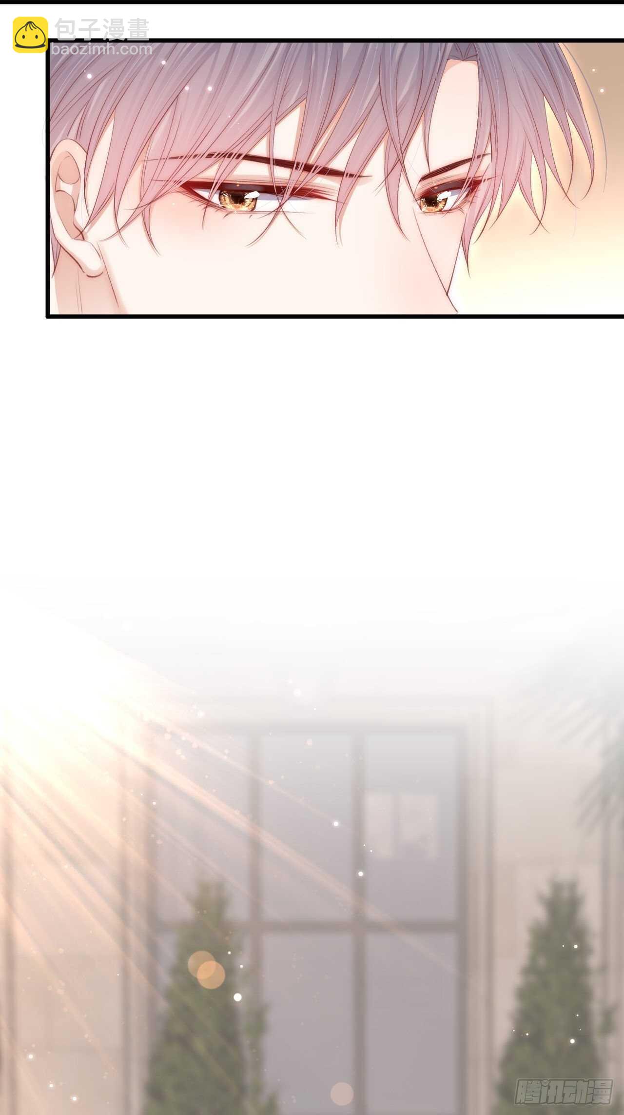 第52话 喜欢了个什么玩意儿(1/2)-第53话