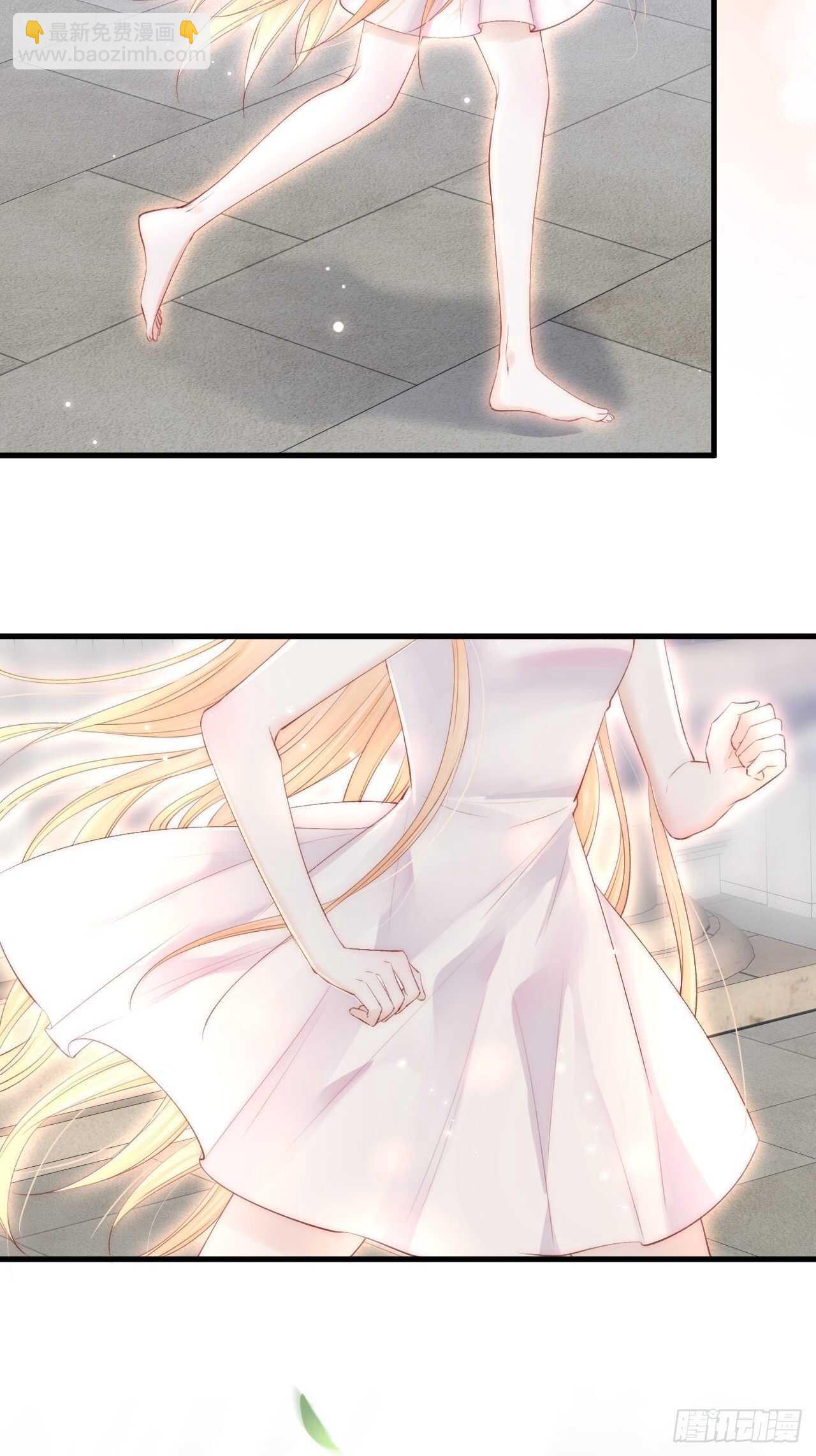 第52话 喜欢了个什么玩意儿(1/2)-第53话