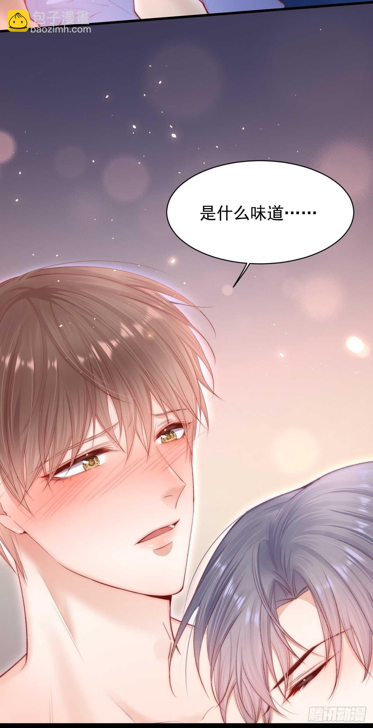 第56话 你别乱摸-第57话