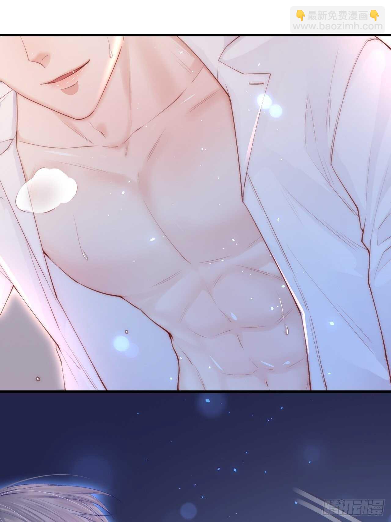 第56话 你别乱摸-第57话