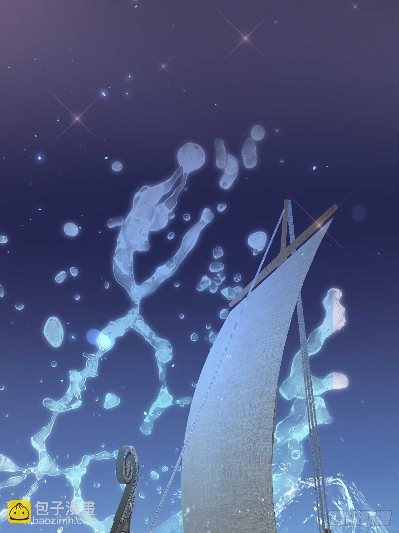 第56话 你别乱摸-第57话