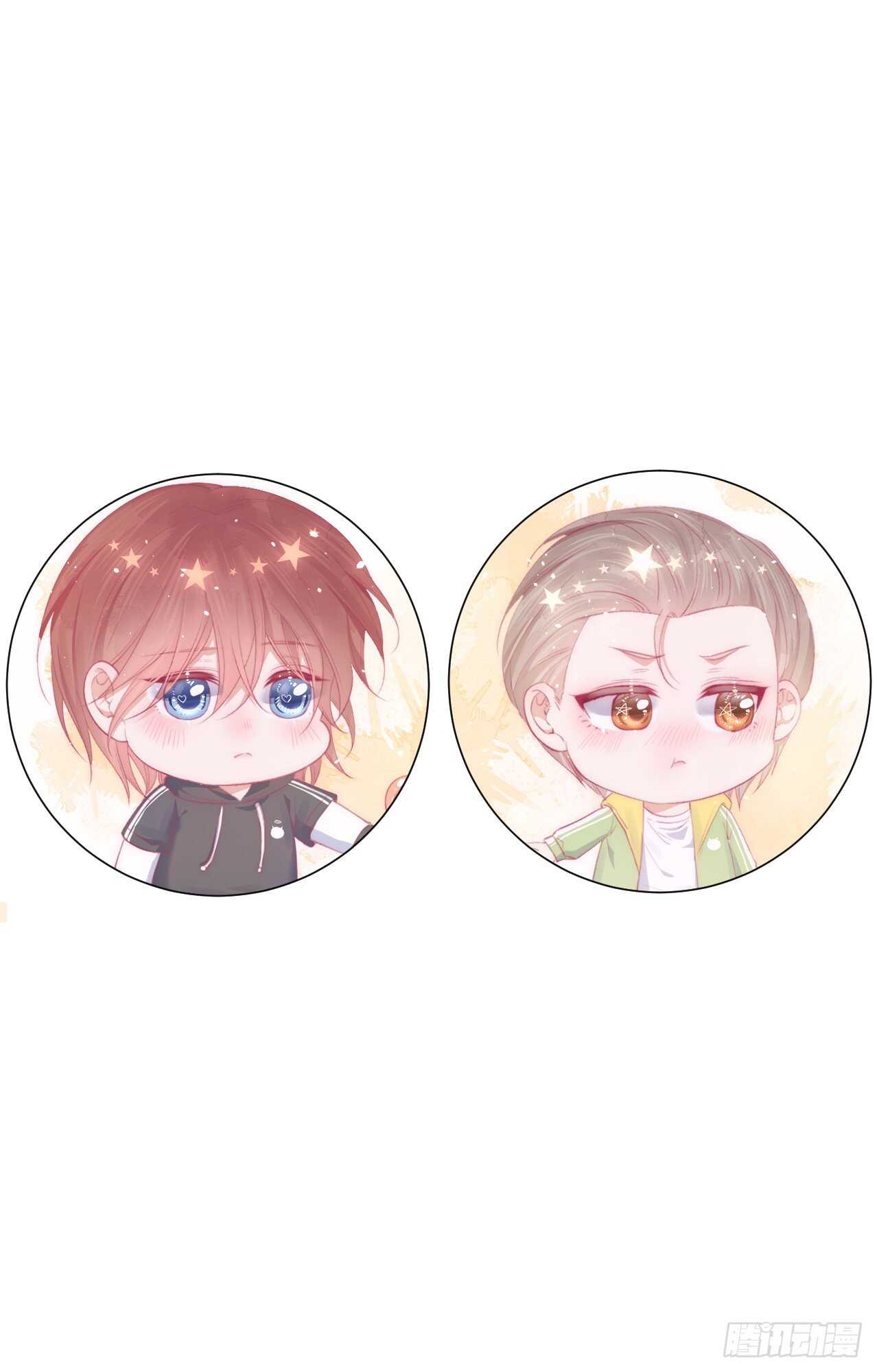 第58话 本能臣服(1/2)-第59话