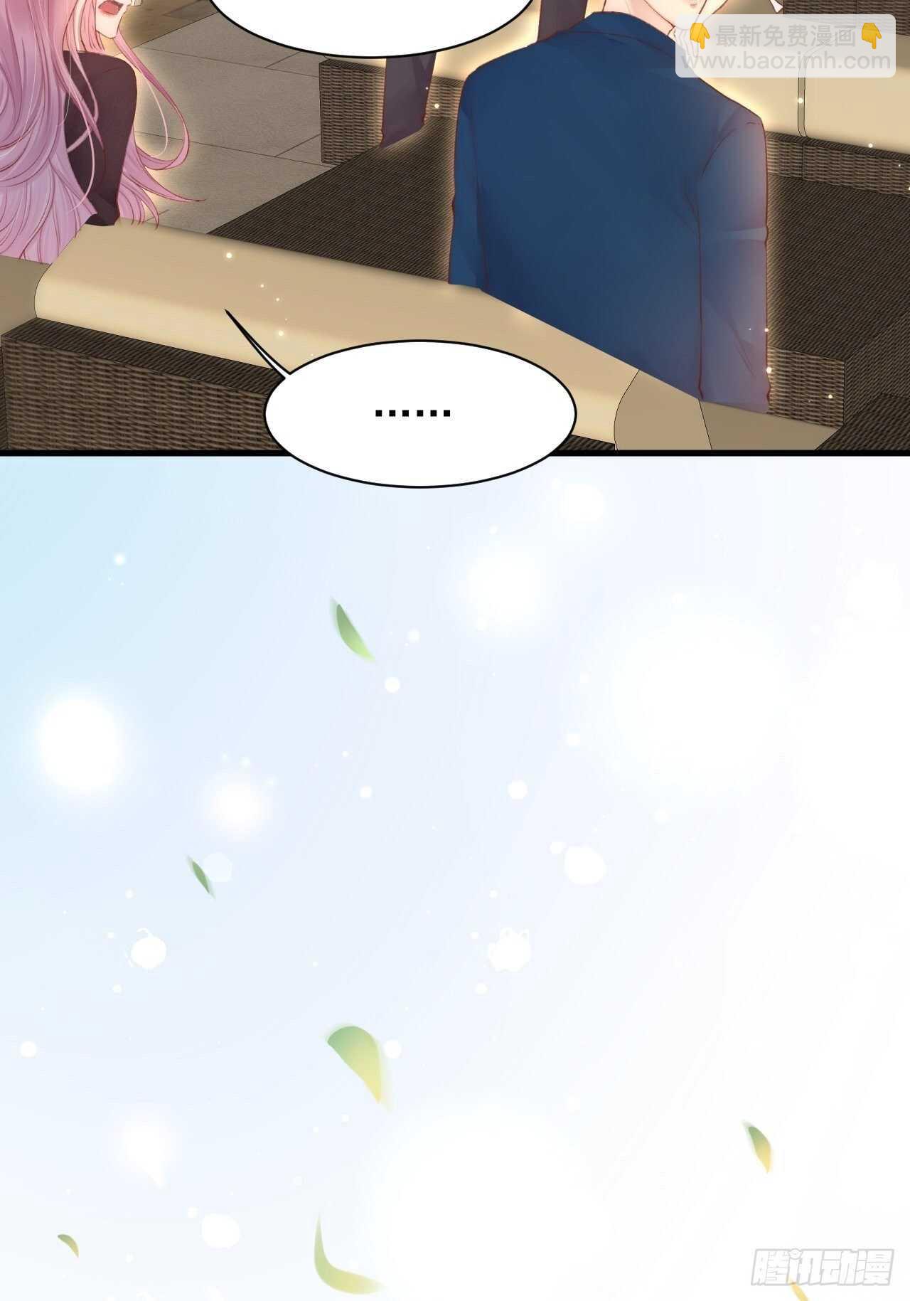 第58话 本能臣服(1/2)-第59话