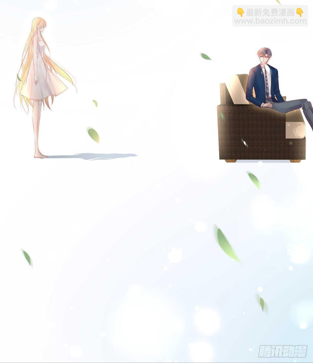 第58话 本能臣服(1/2)-第59话