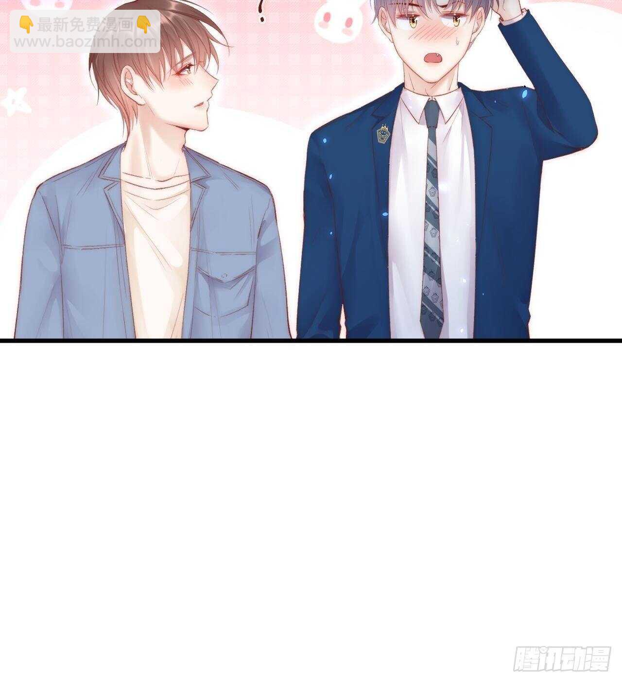 第58话 本能臣服(1/2)-第59话