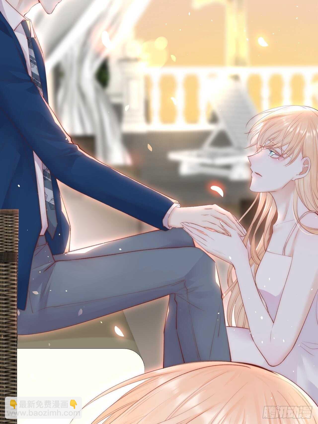 第58话 本能臣服(1/2)-第59话