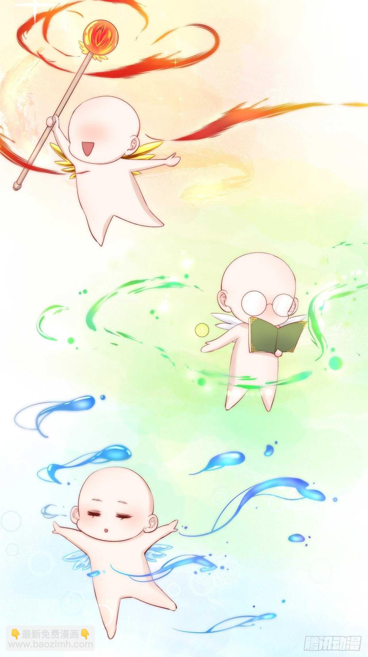 第58话 本能臣服(1/2)-第59话