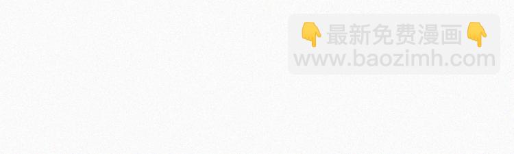 第6话 寻找出路(1/2)-第7话