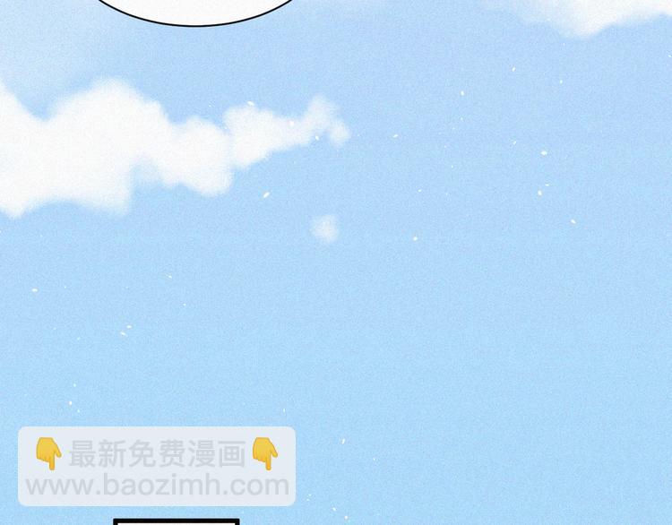 第6话 寻找出路(1/2)-第7话