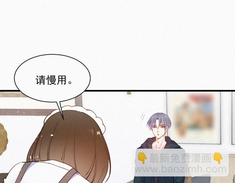 第6话 寻找出路(1/2)-第7话