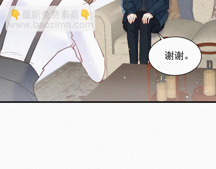 第6话 寻找出路(1/2)-第7话