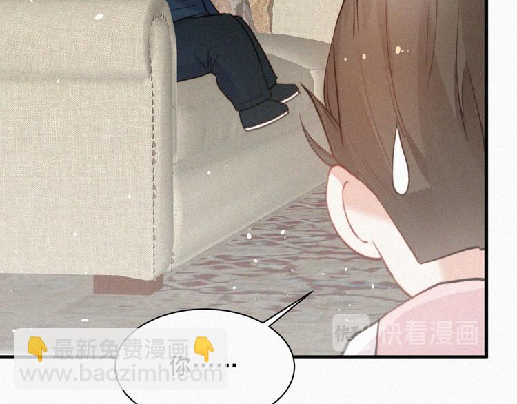 第6话 寻找出路(1/2)-第7话