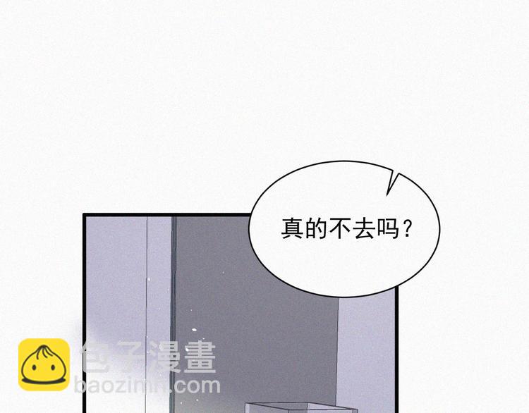 第6话 寻找出路(1/2)-第7话