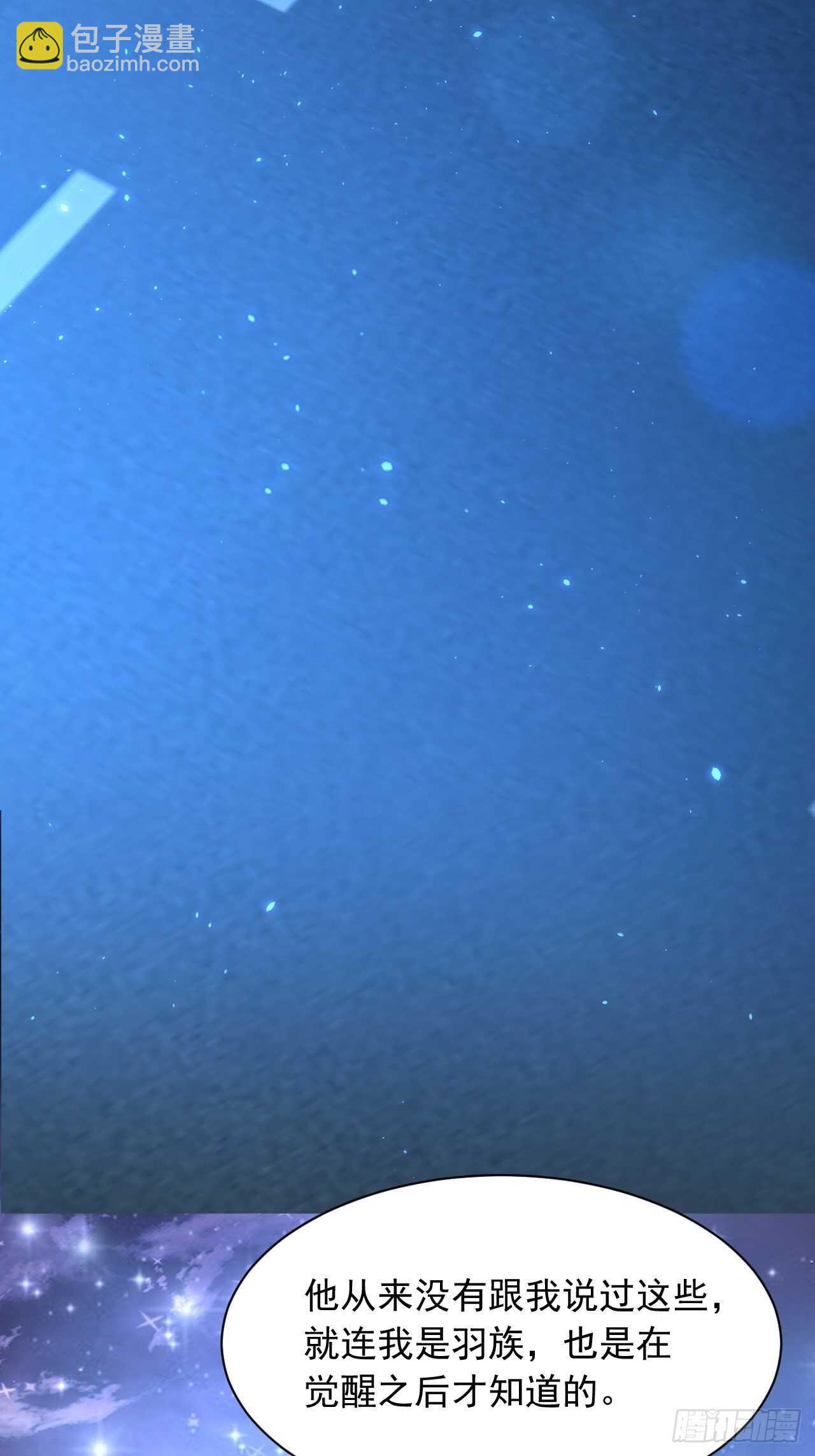 第60话 阿望的身世-第61话