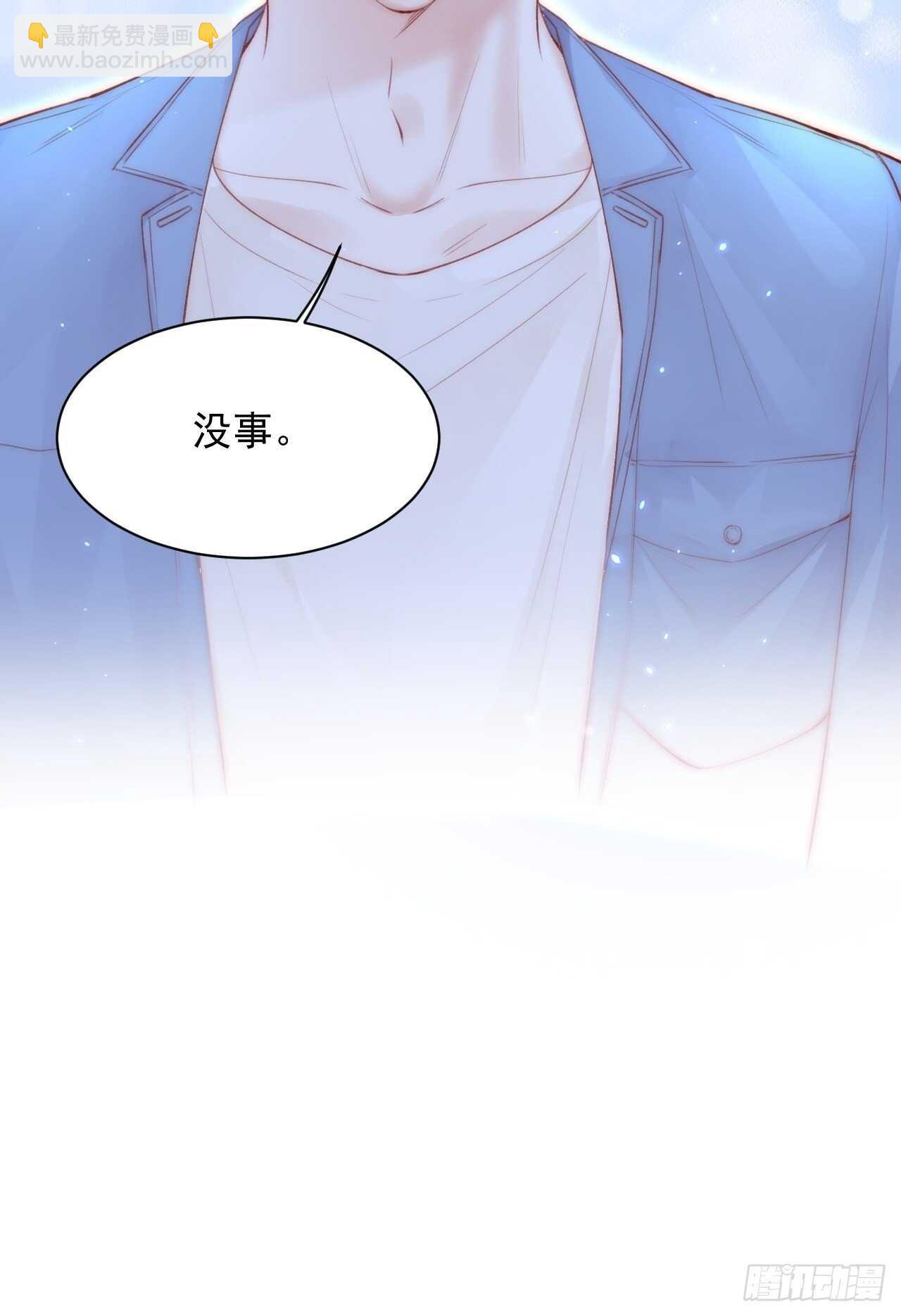 第60话 阿望的身世-第61话