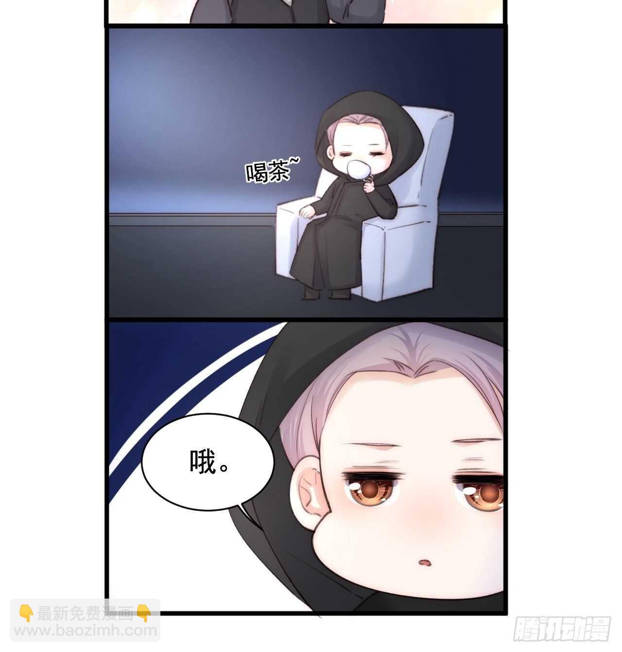 第60话 阿望的身世-第61话