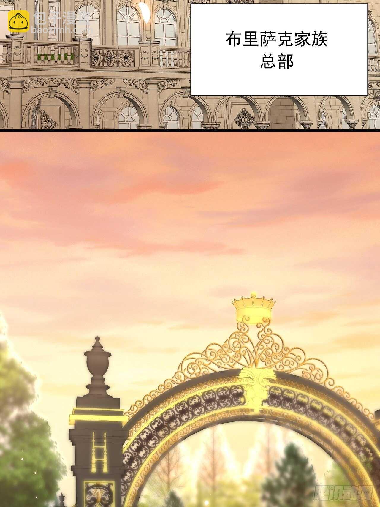 第60话 阿望的身世-第61话