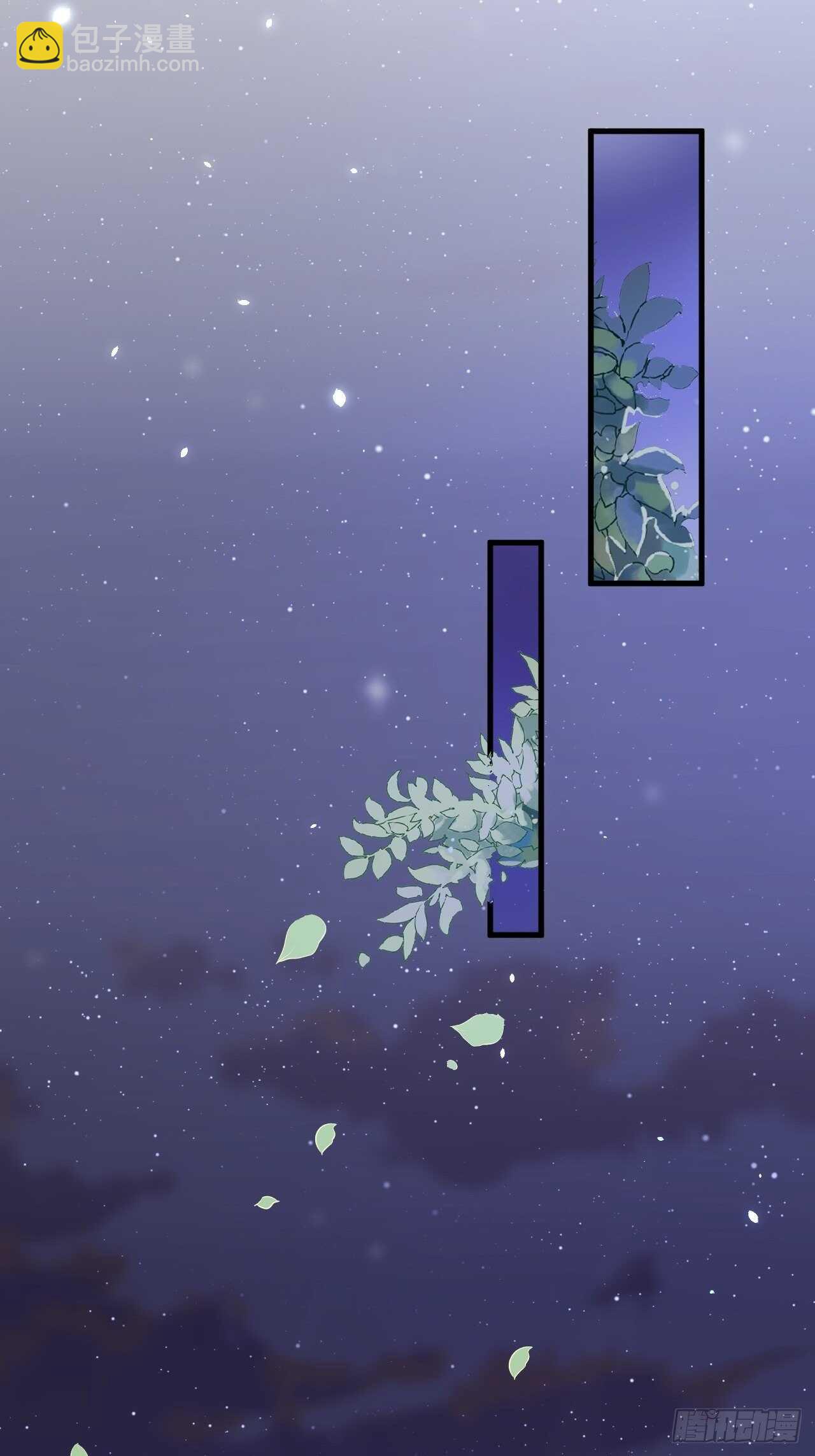 第62话 成洲的快落-第63话