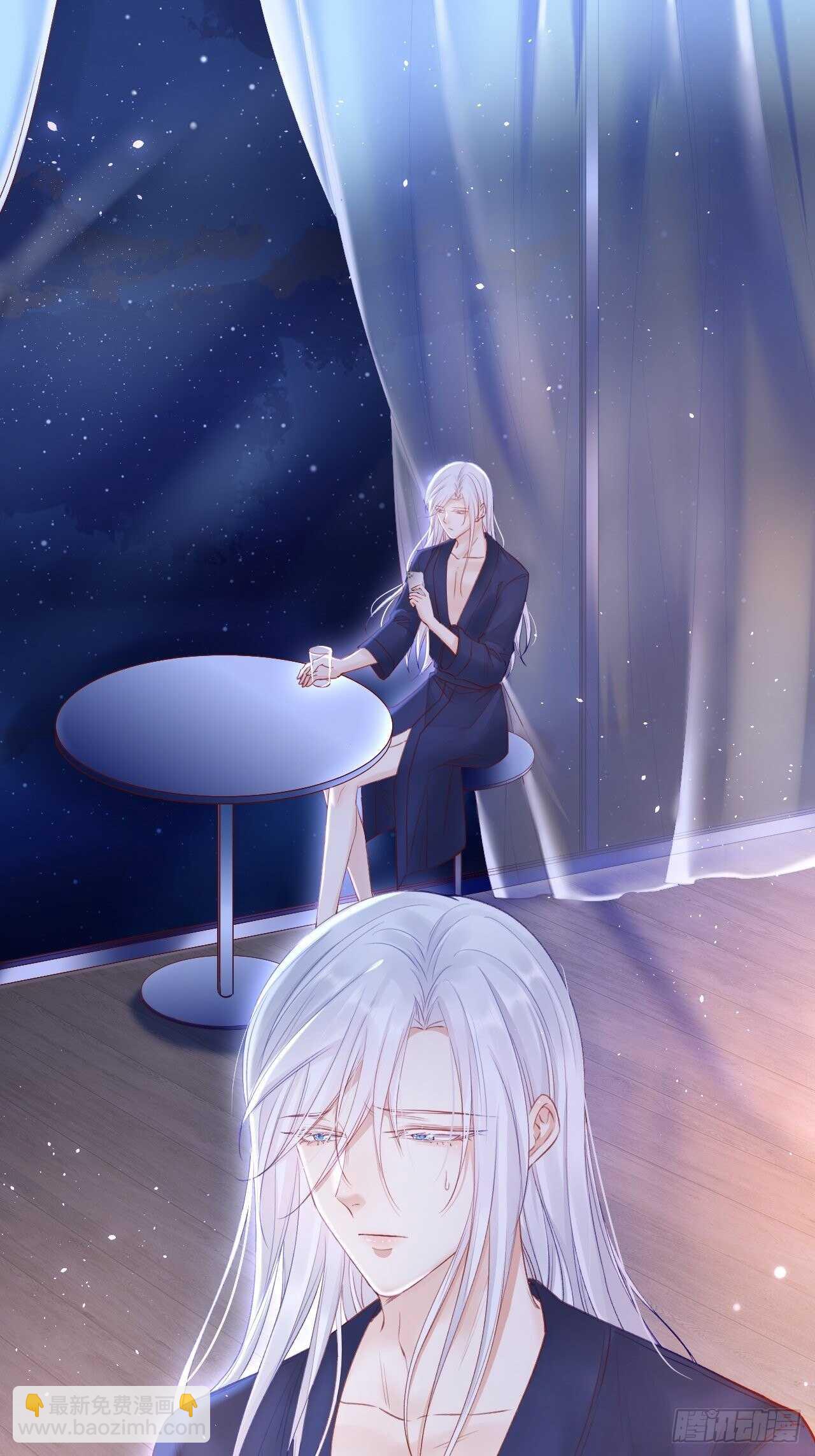 第62话 成洲的快落-第63话