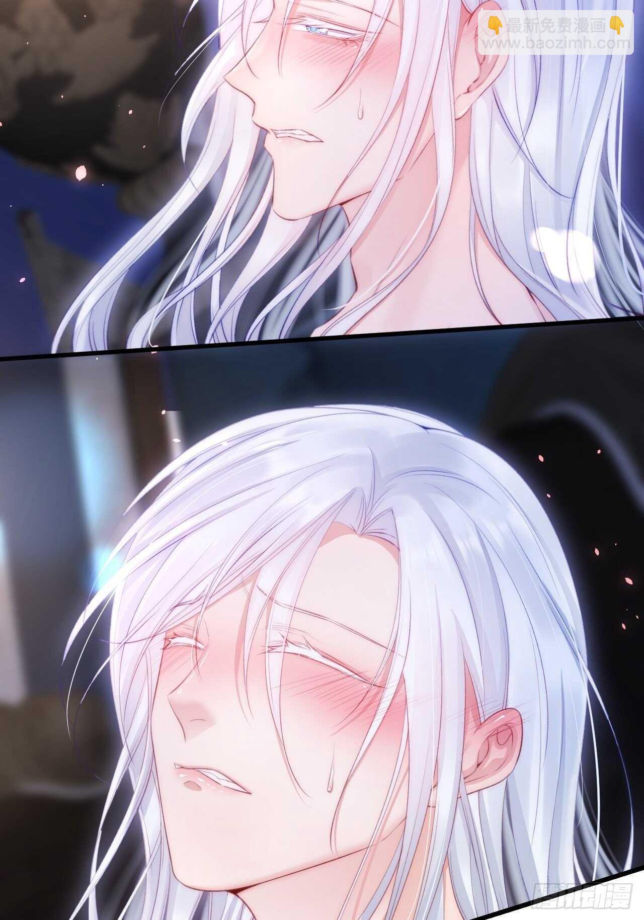 第62话 成洲的快落-第63话