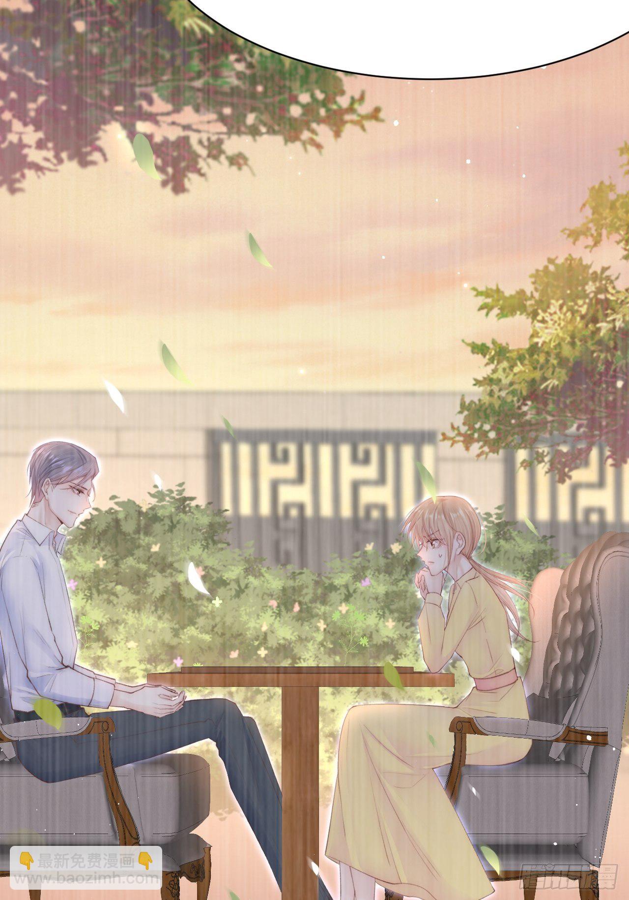 第64话 不要冷静我还要继续(1/2)-第65话