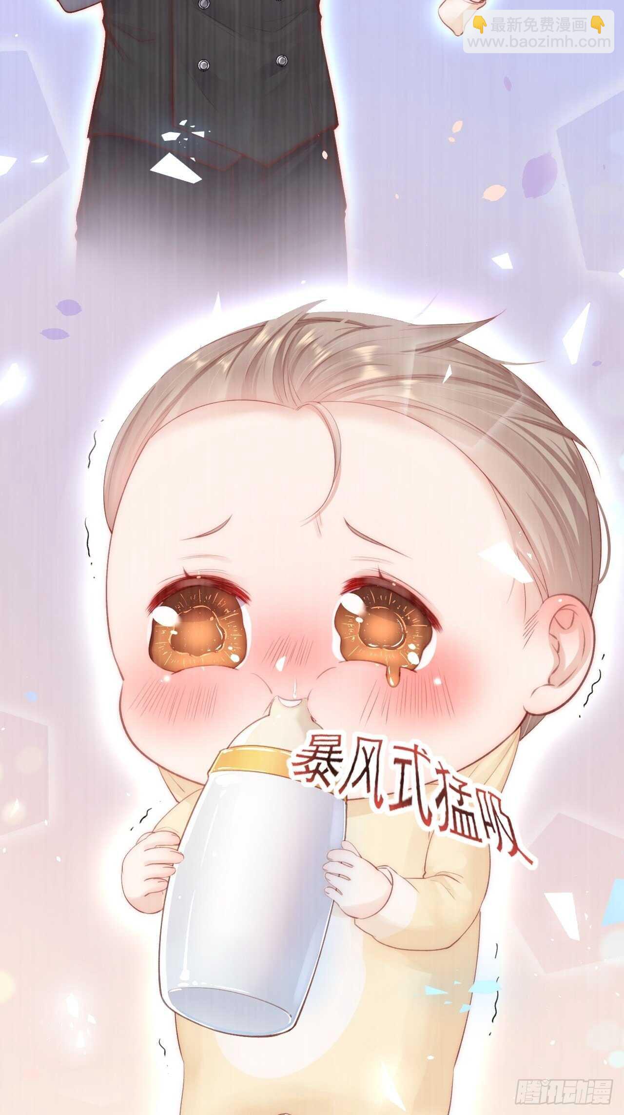 第66话 阳光穿透灰暗的心-第67话