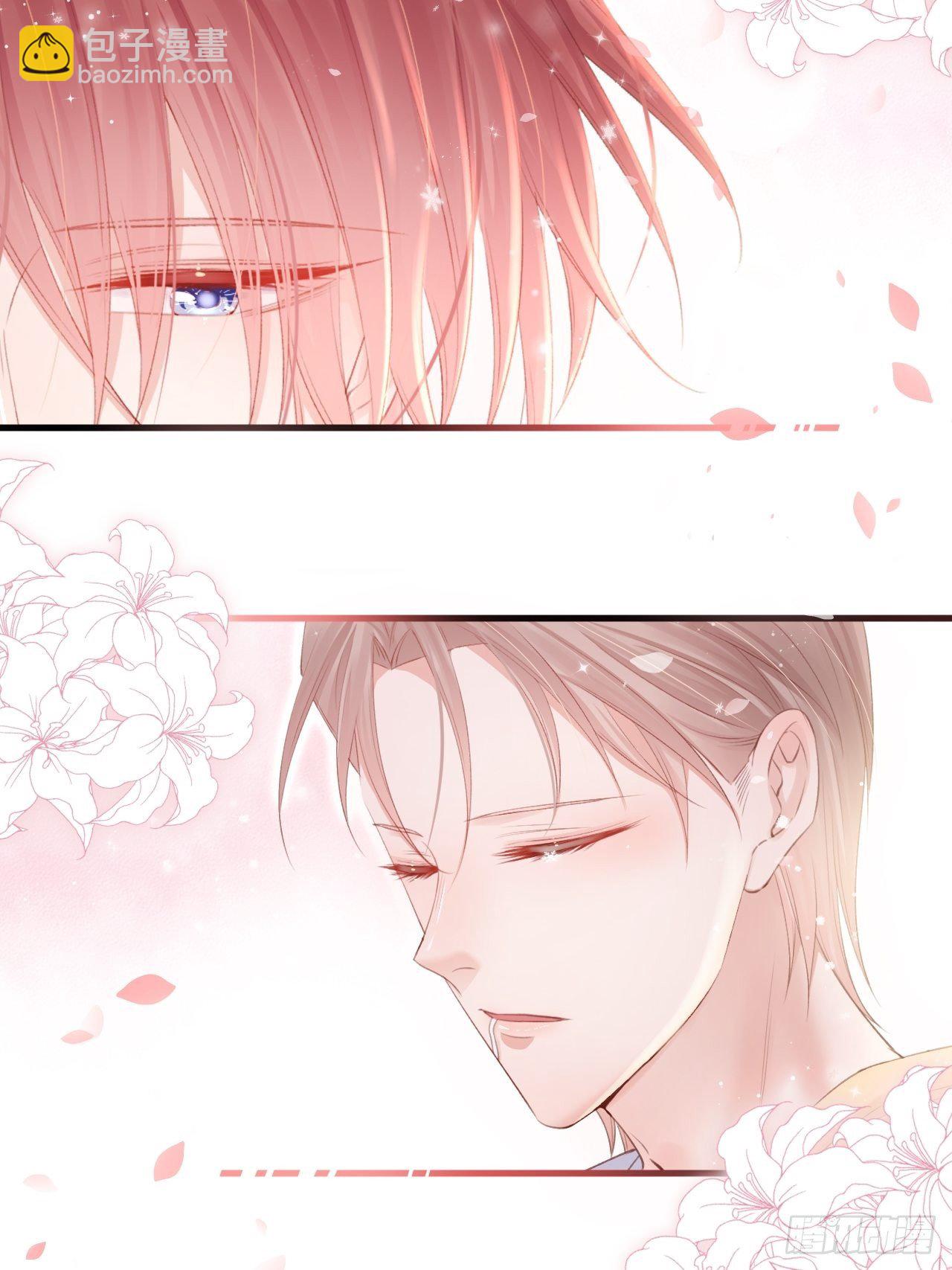 第68话 司秦2.0的告白(1/2)-第69话