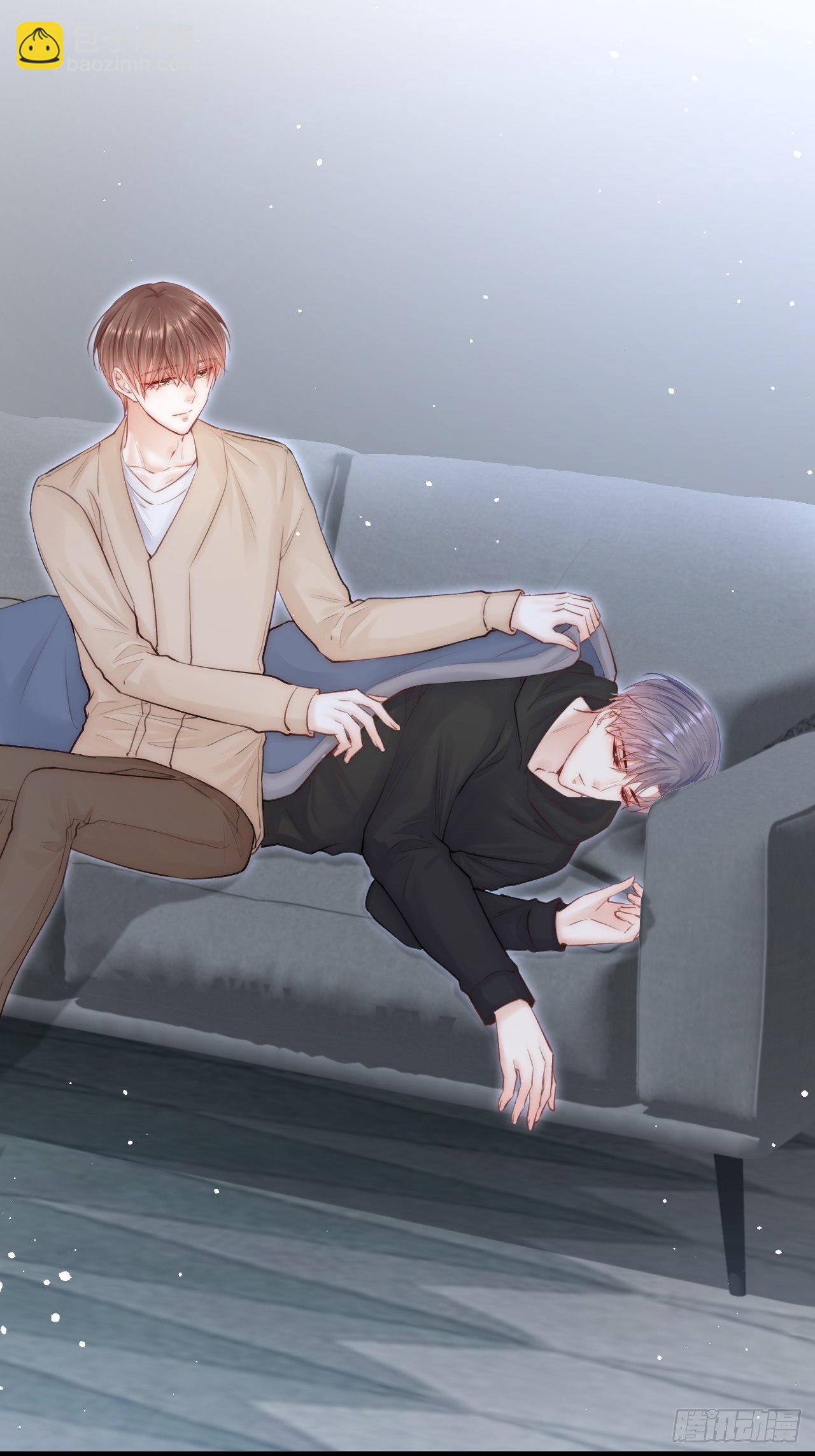 第68话 司秦2.0的告白(1/2)-第69话