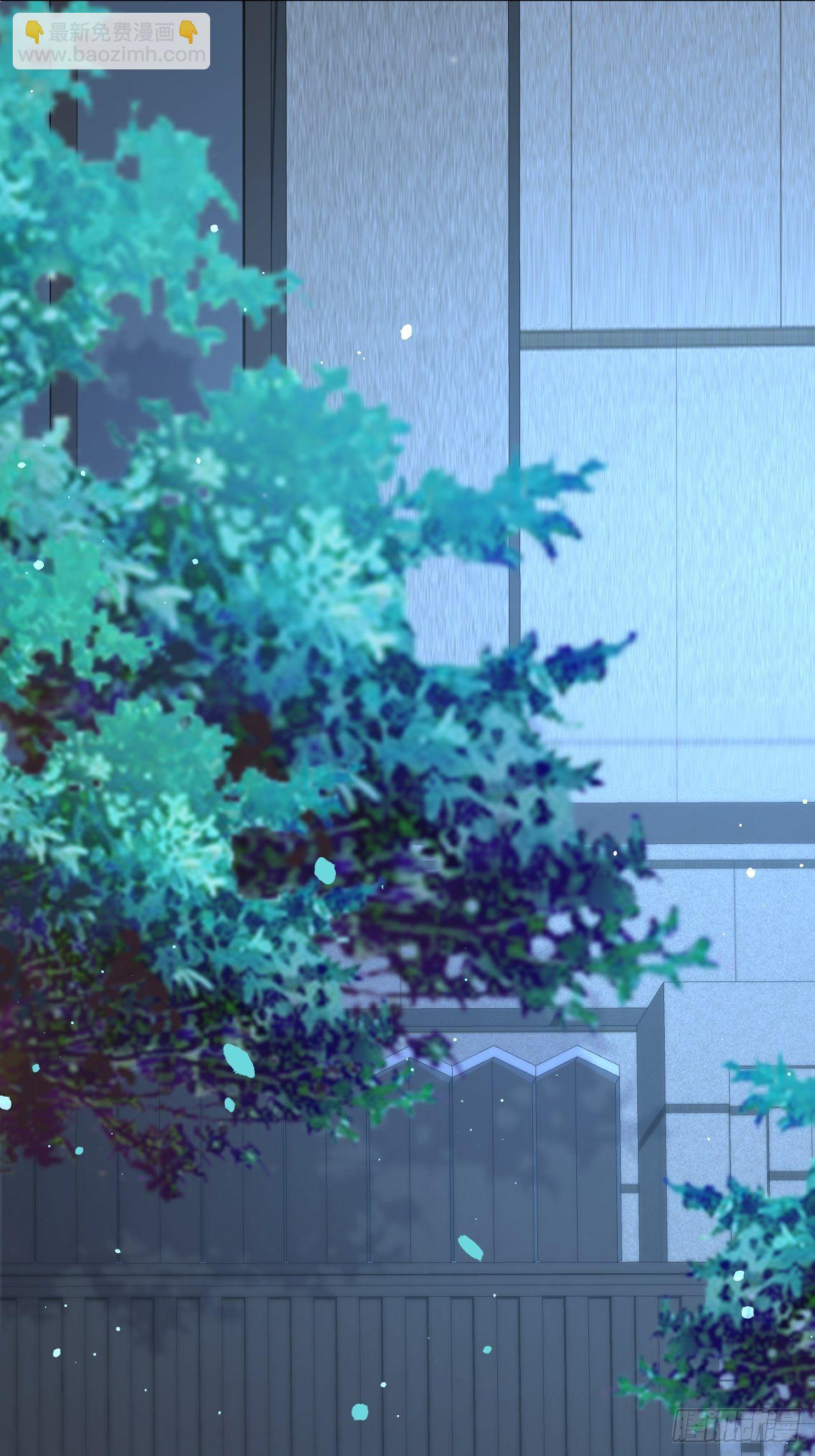 第68话 司秦2.0的告白(1/2)-第69话