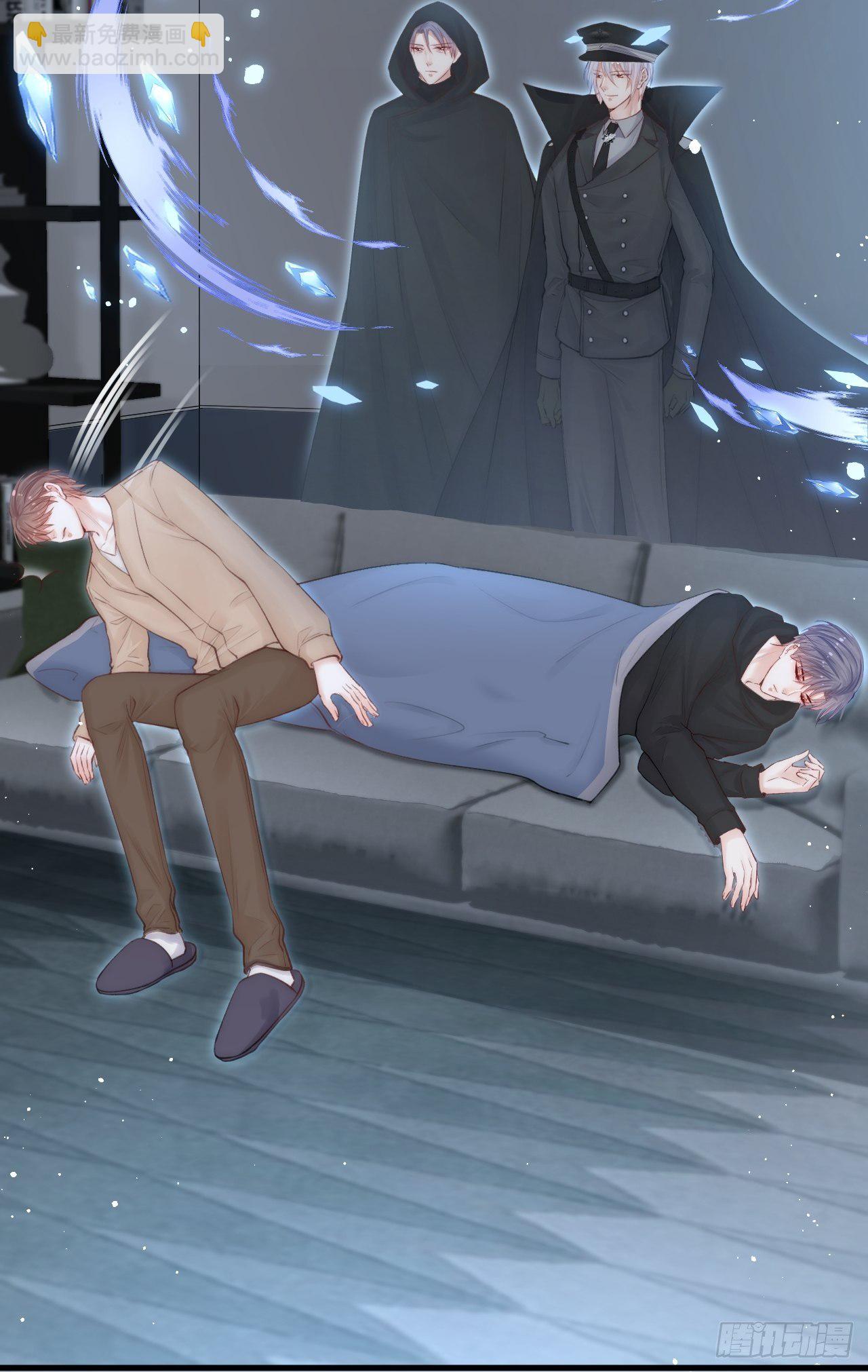 第68话 司秦2.0的告白(1/2)-第69话