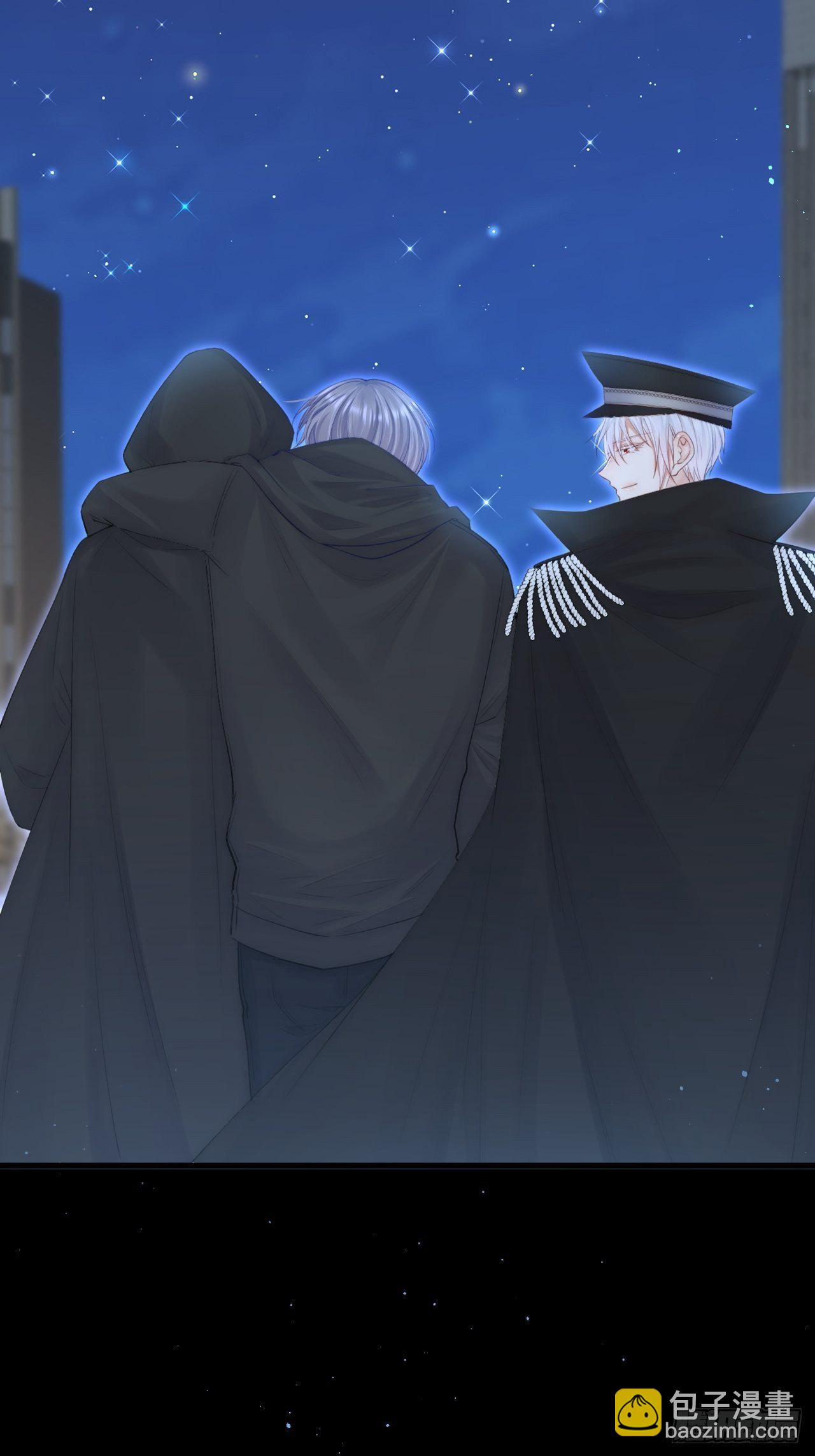 第68话 司秦2.0的告白(1/2)-第69话