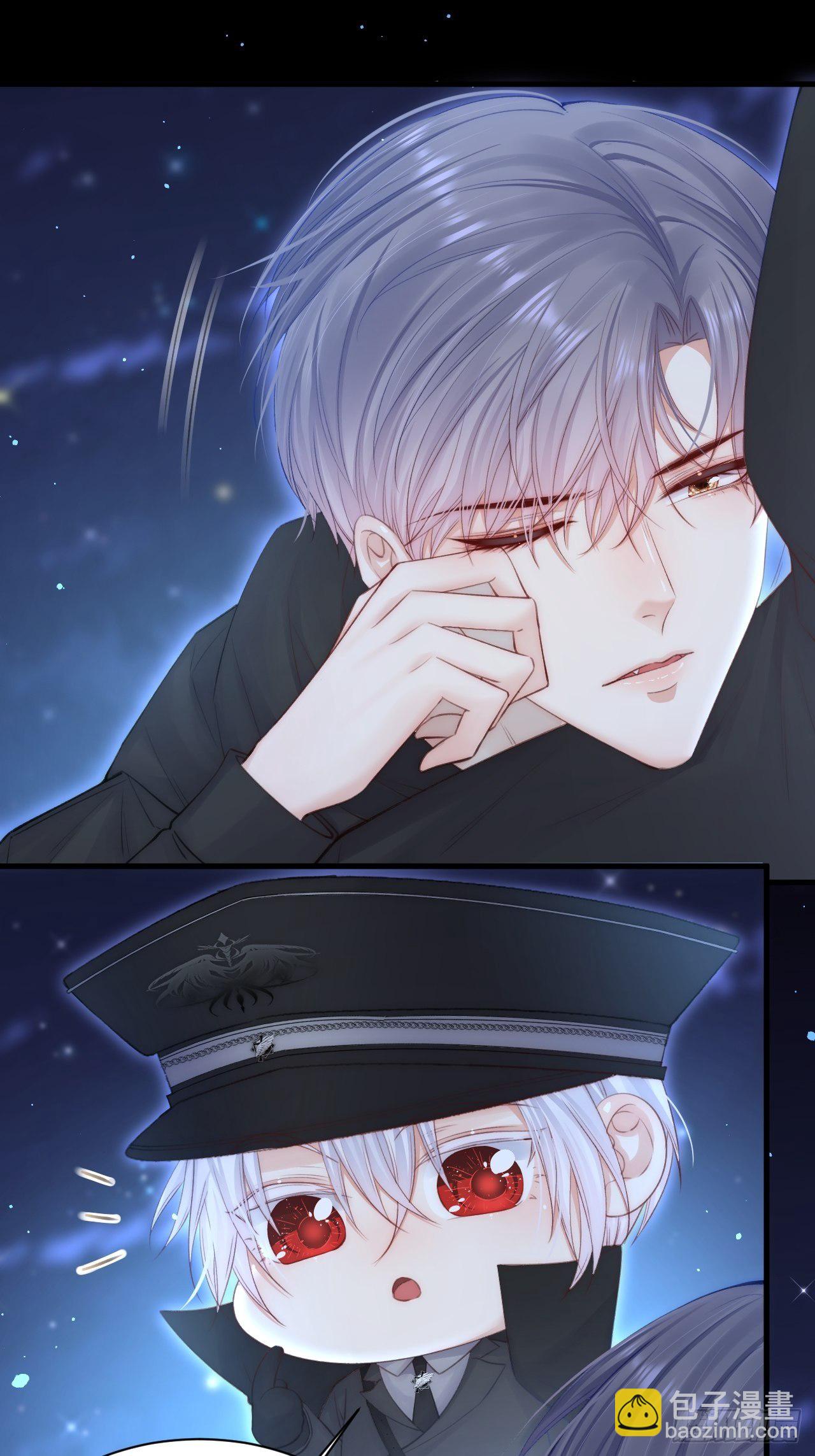 第68话 司秦2.0的告白(1/2)-第69话