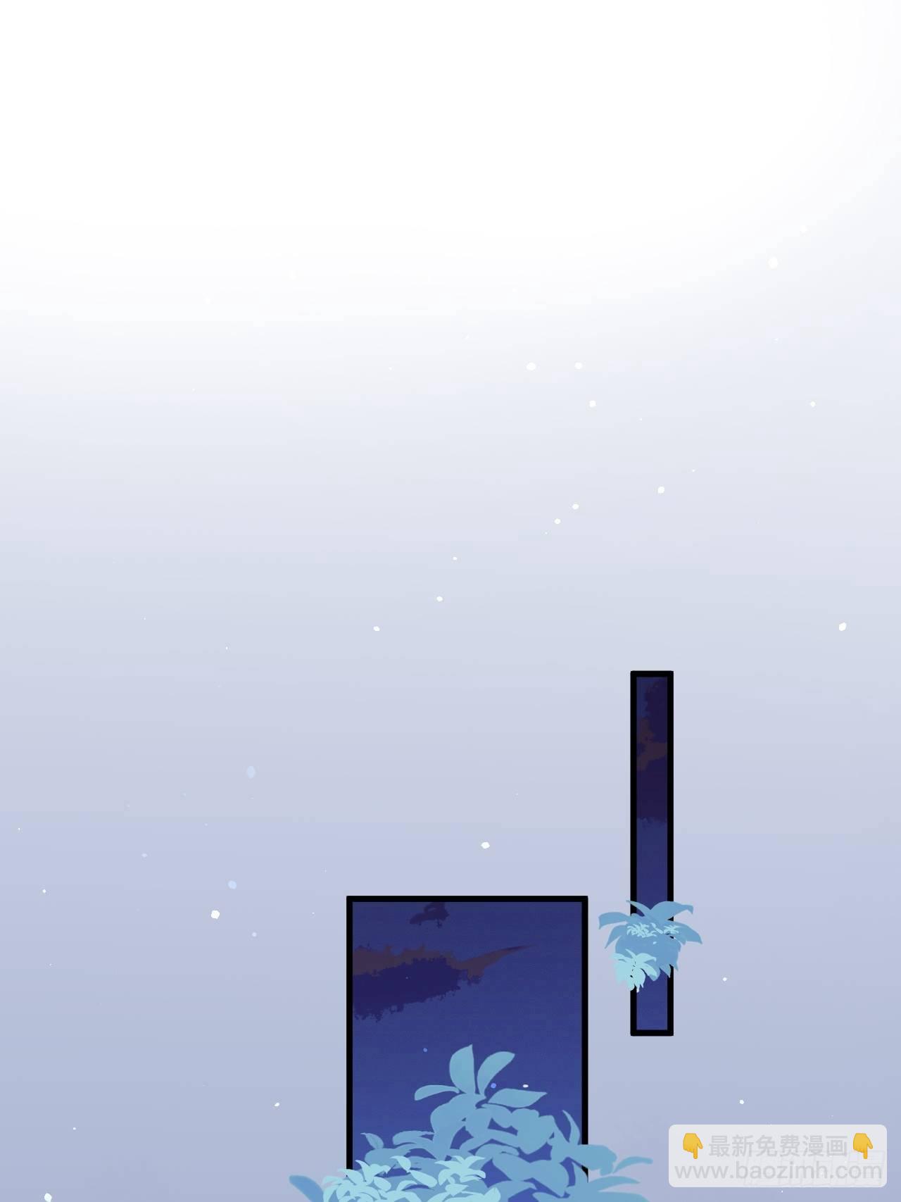 第68话 司秦2.0的告白(1/2)-第69话