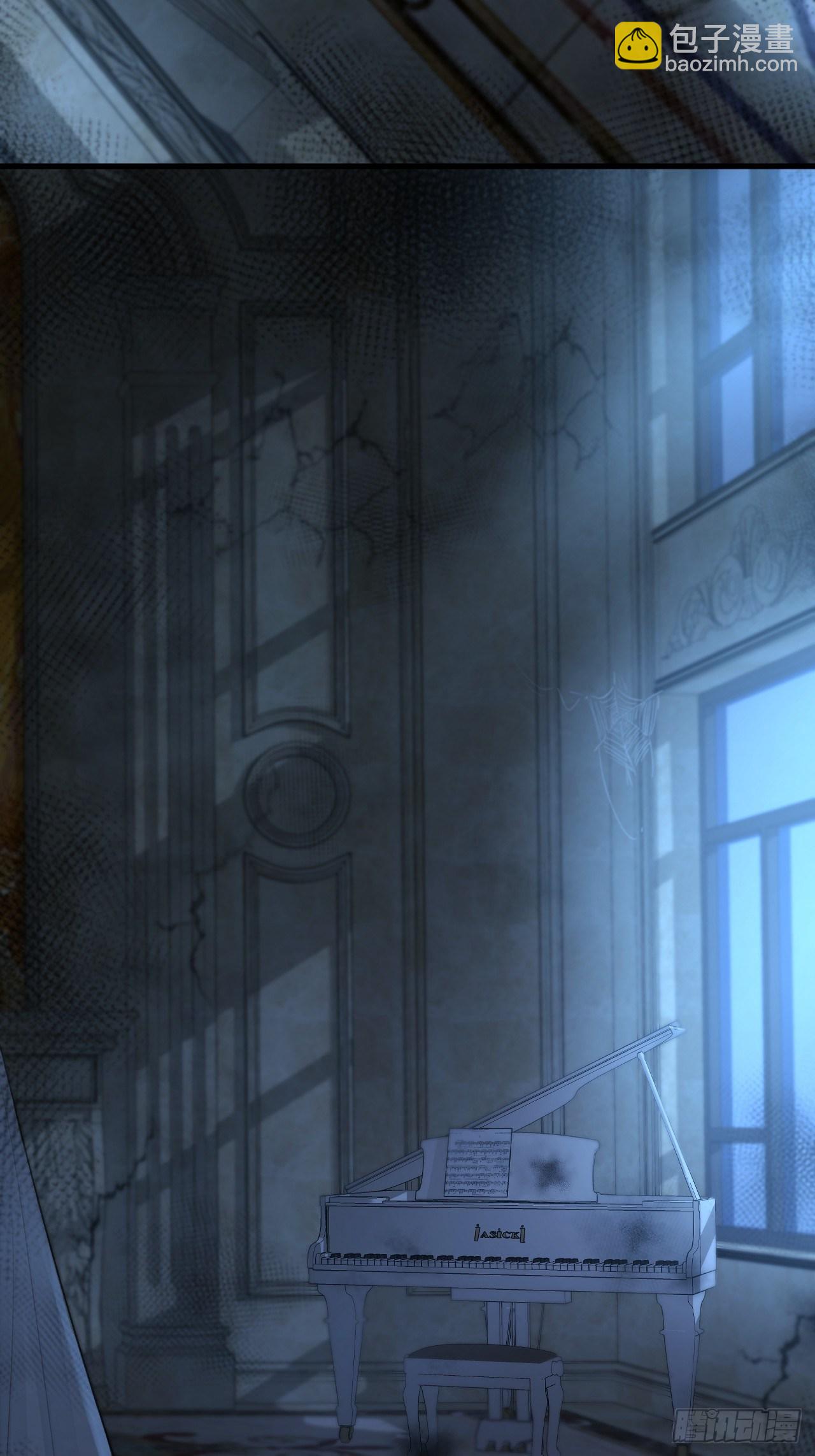 第68话 司秦2.0的告白(1/2)-第69话